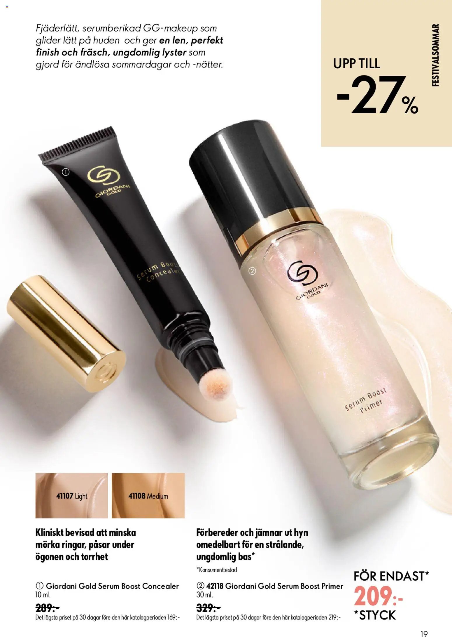 Oriflame erbjudanden 10/26