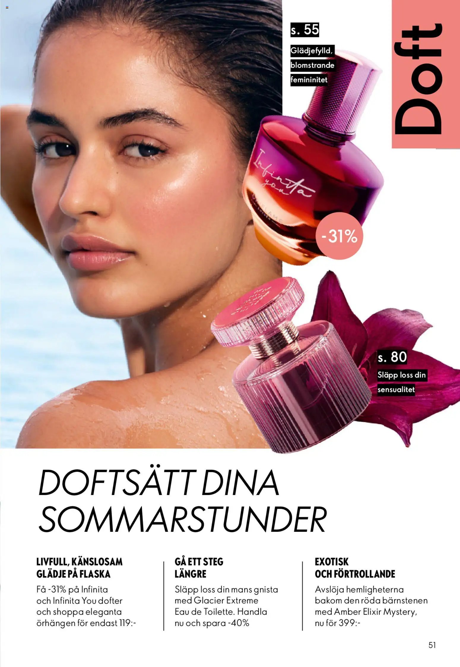 Oriflame erbjudanden 10/26