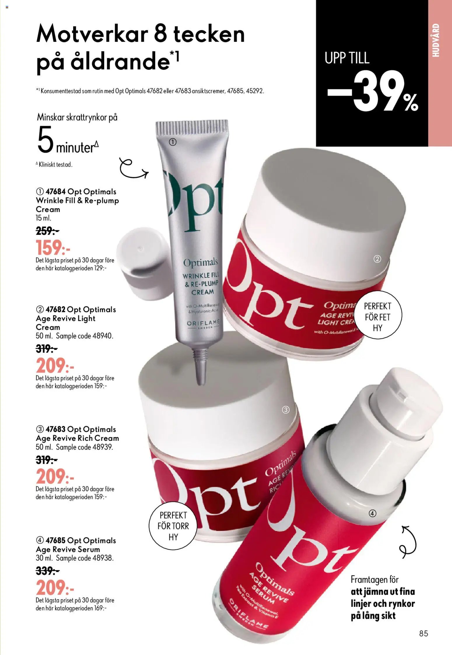 Oriflame erbjudanden 10/26