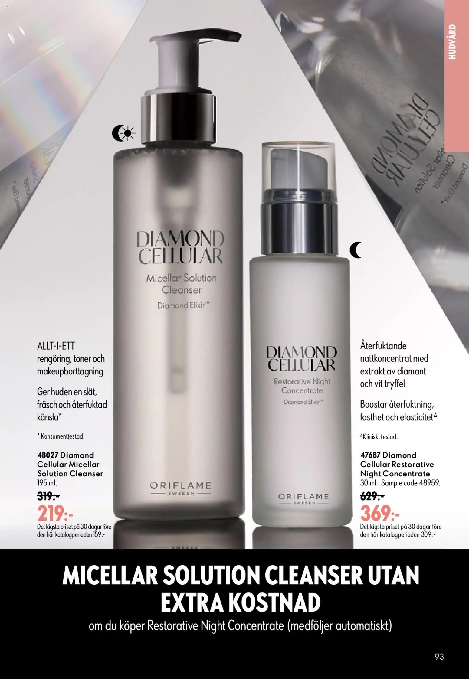 Oriflame erbjudanden 10/26