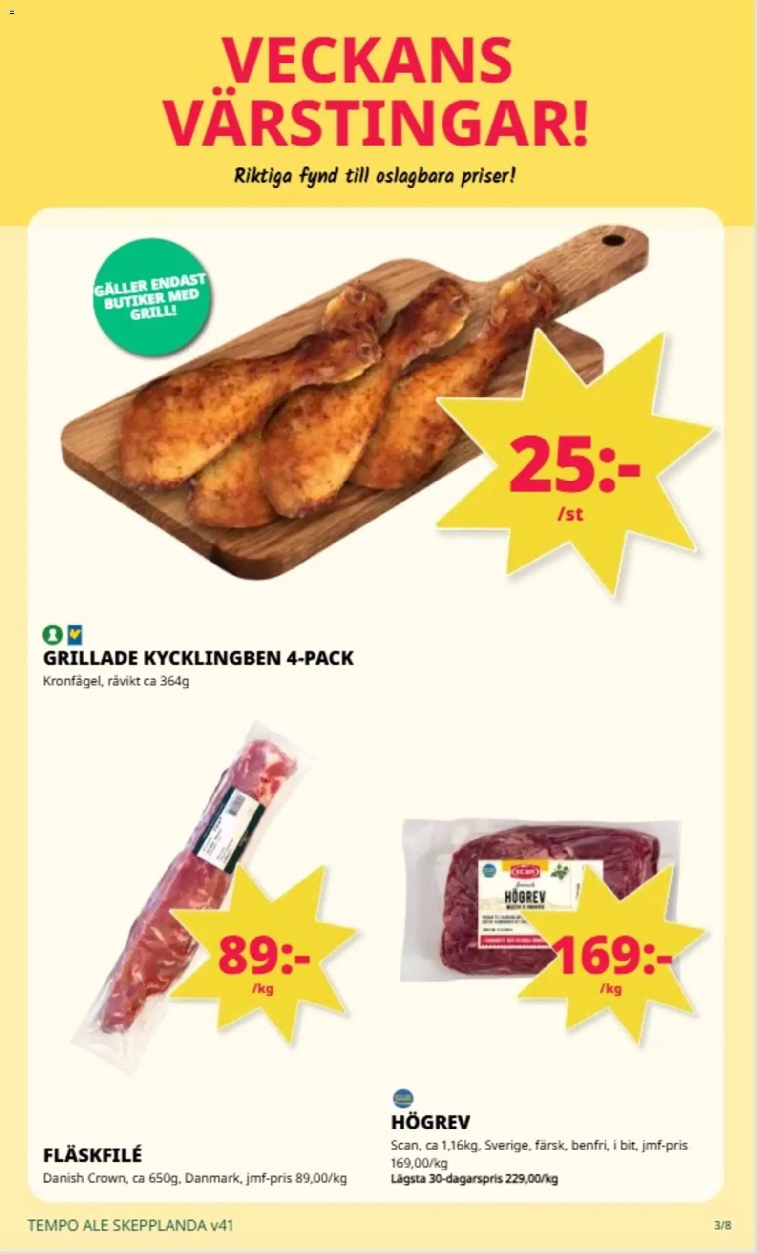 Tempo erbjudanden