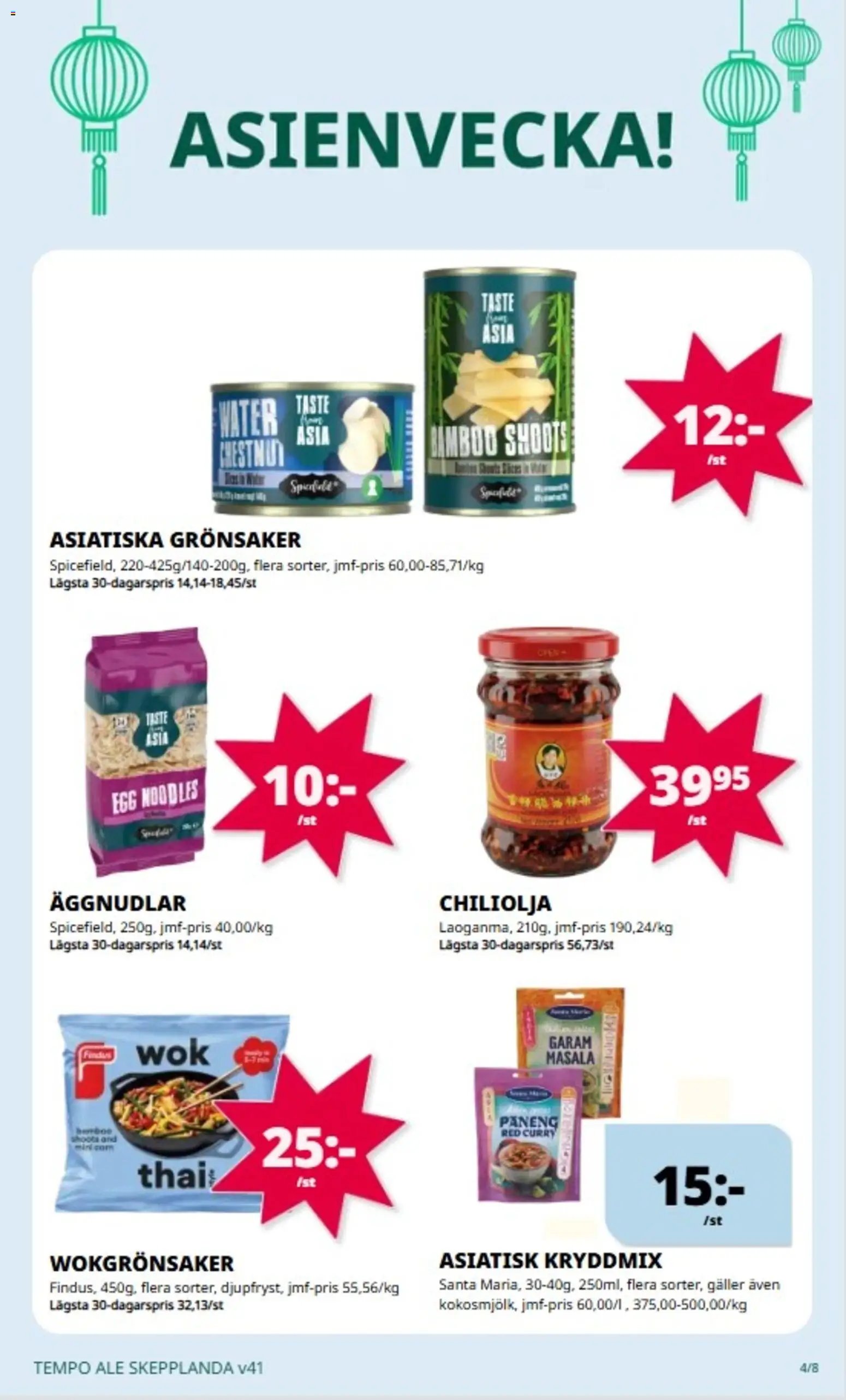 Tempo erbjudanden