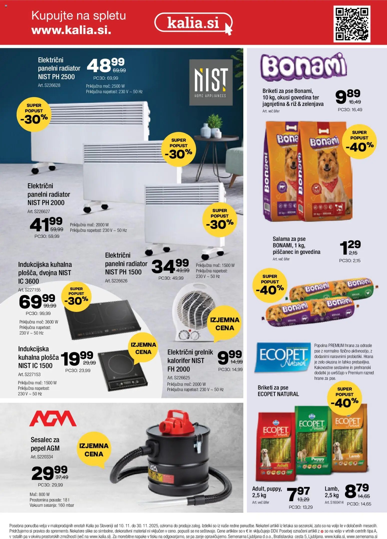 Kalia - Black friday (2025-11-10 - 2025-11-30)