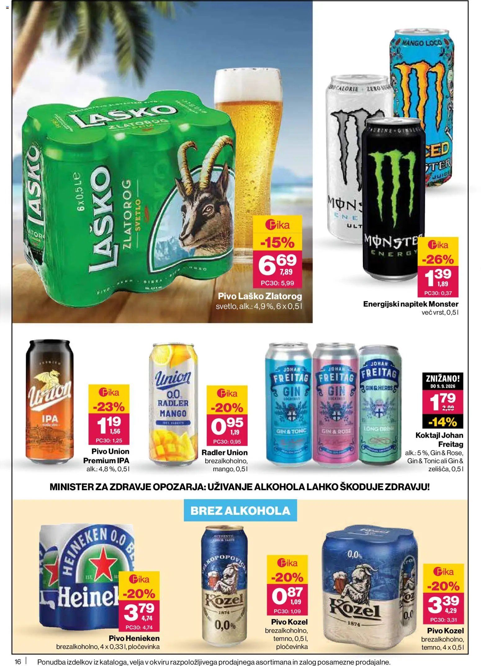 Mercator katalog