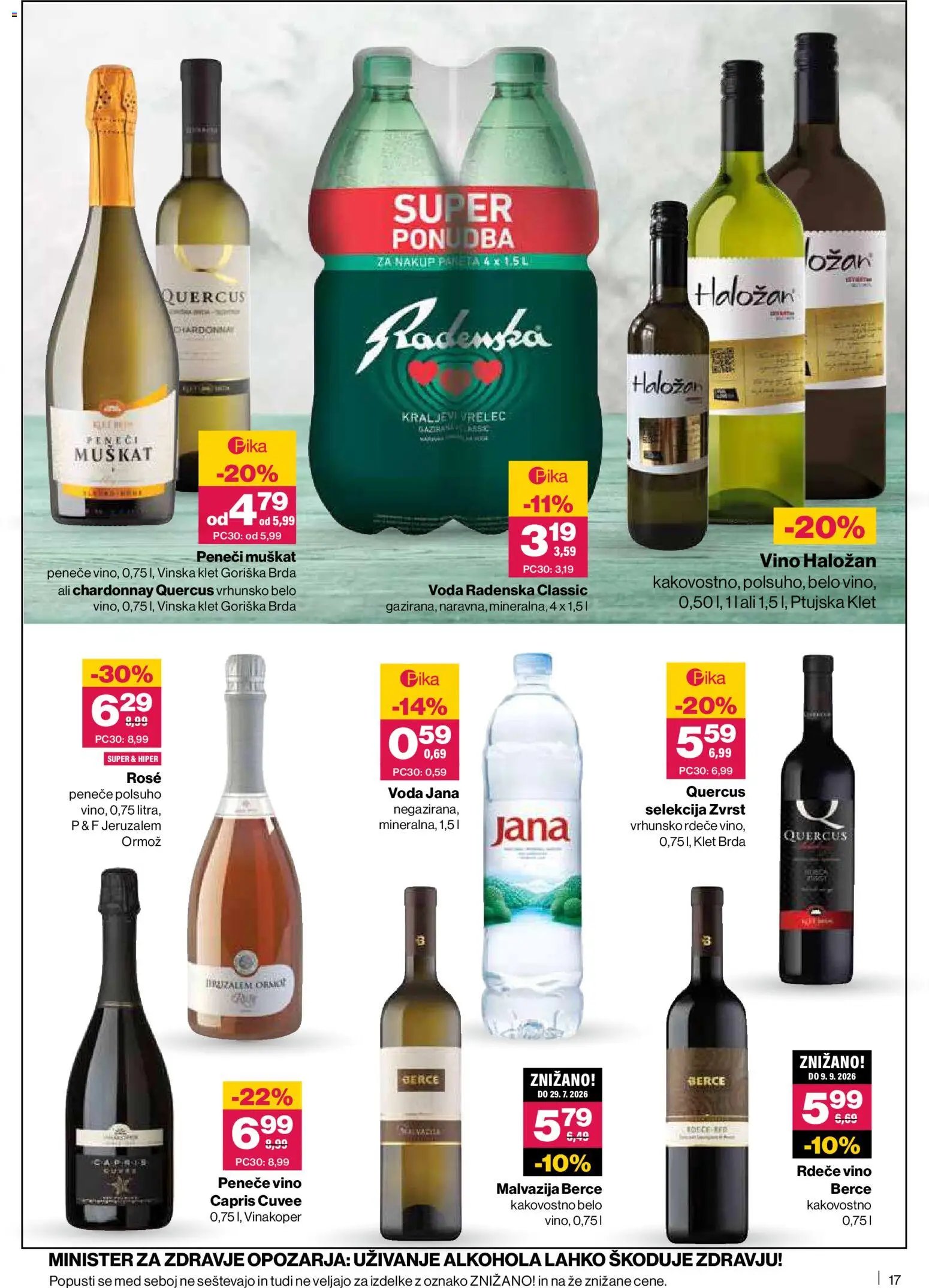 Mercator katalog
