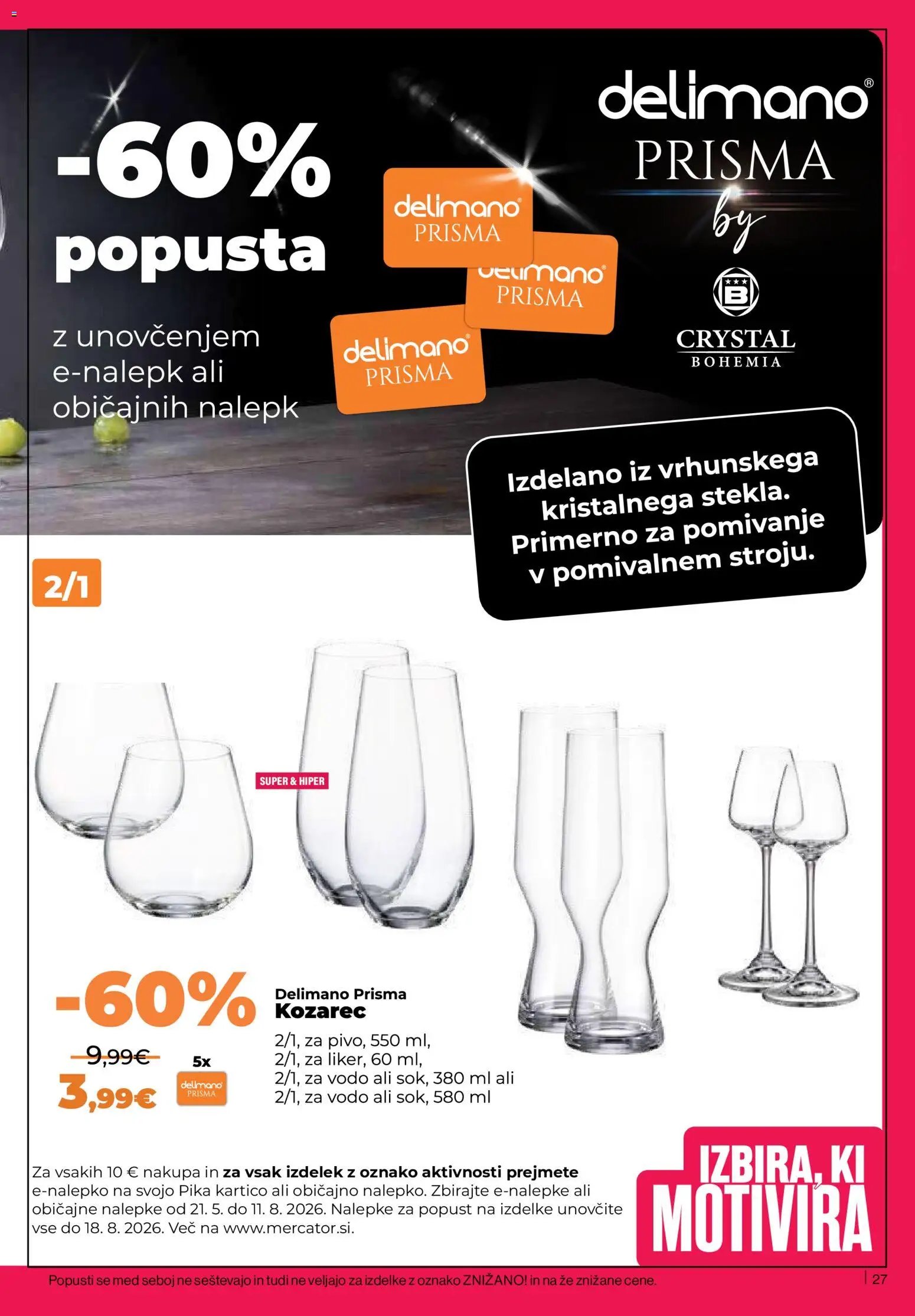 Mercator katalog