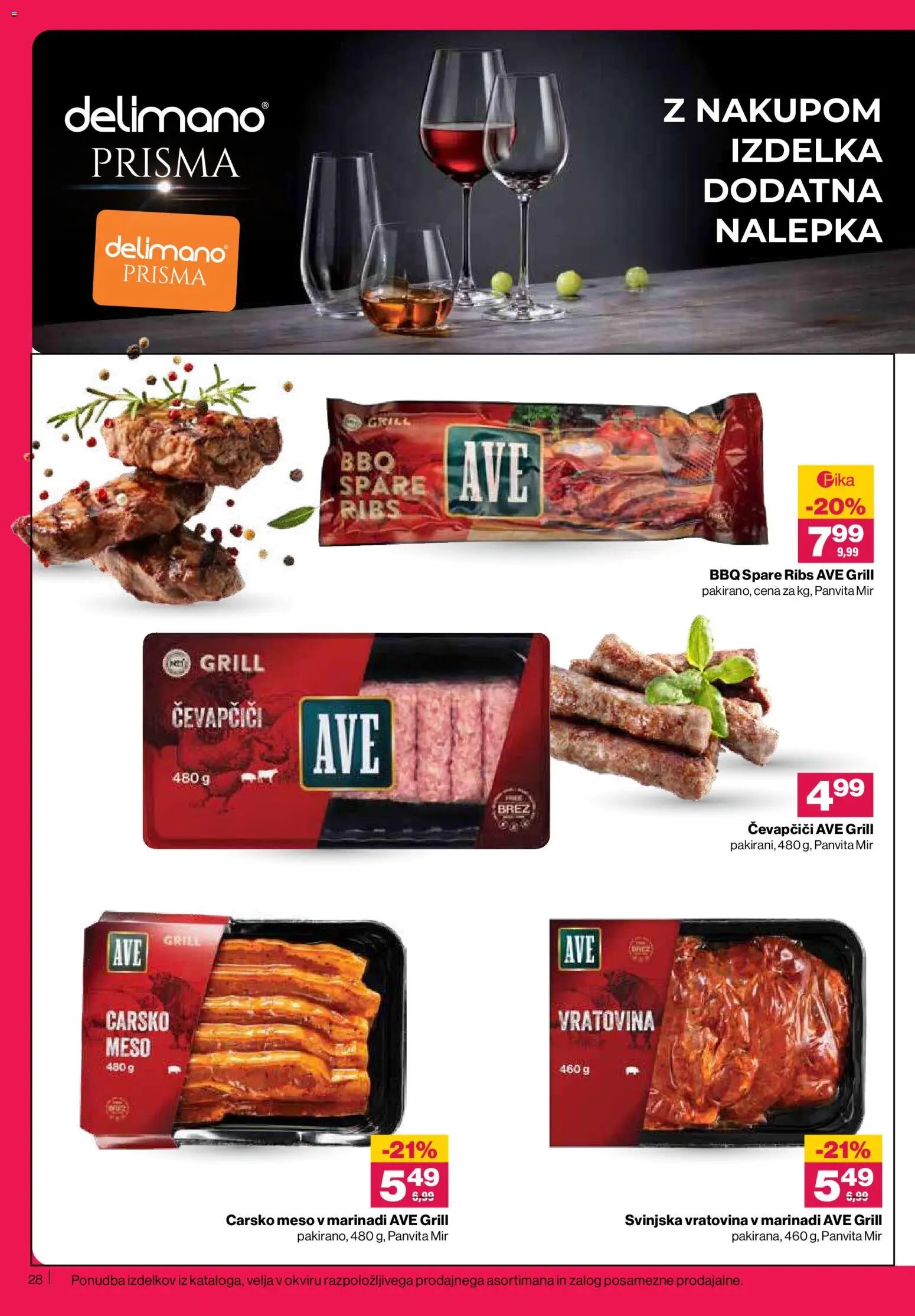 Mercator katalog