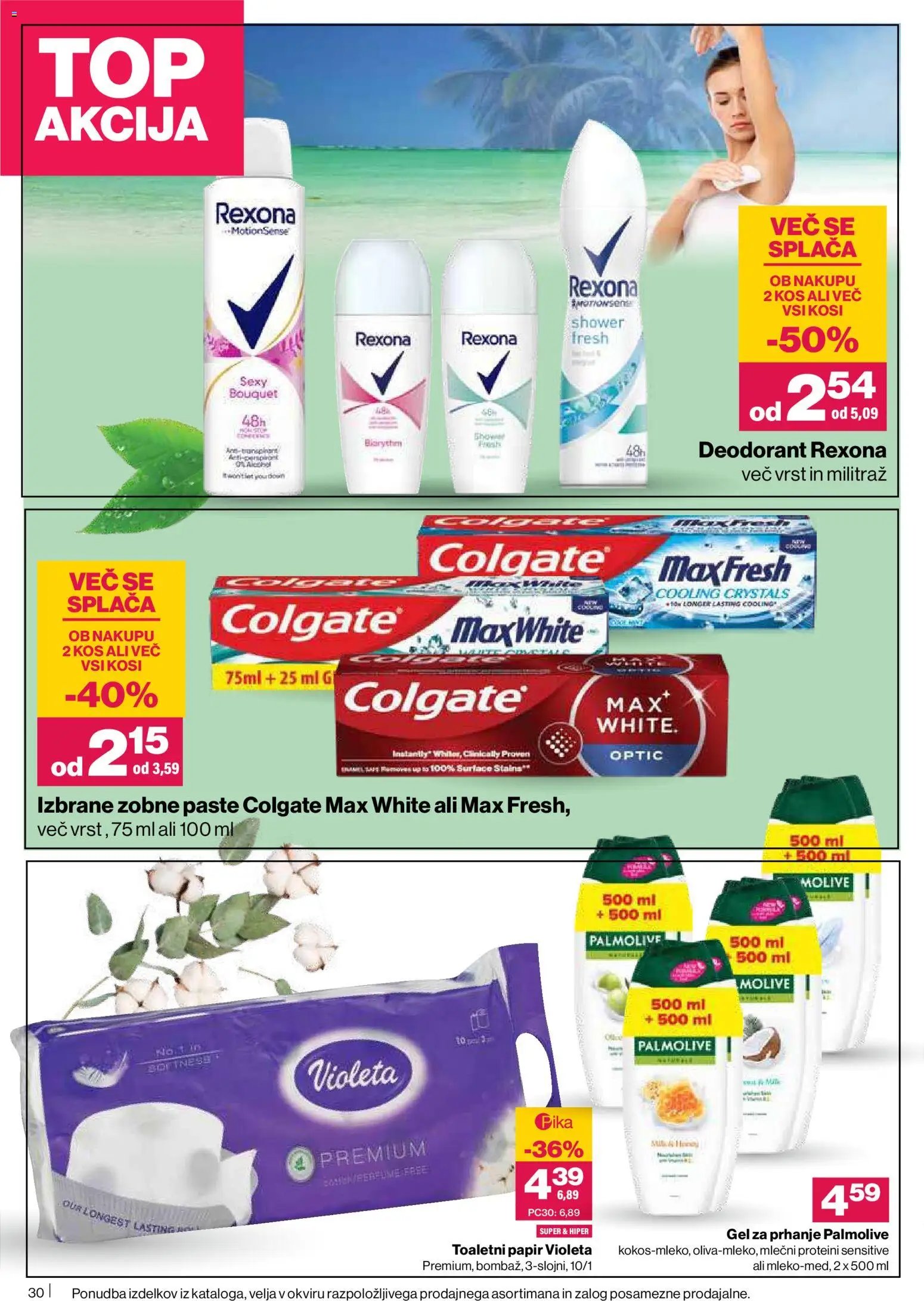 Mercator katalog