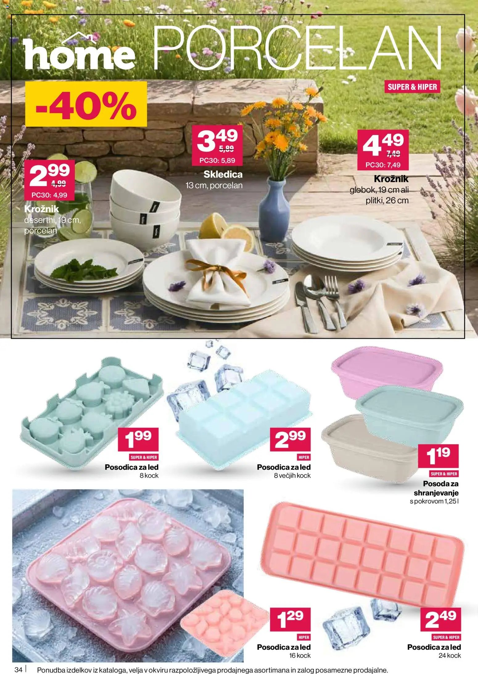 Mercator katalog