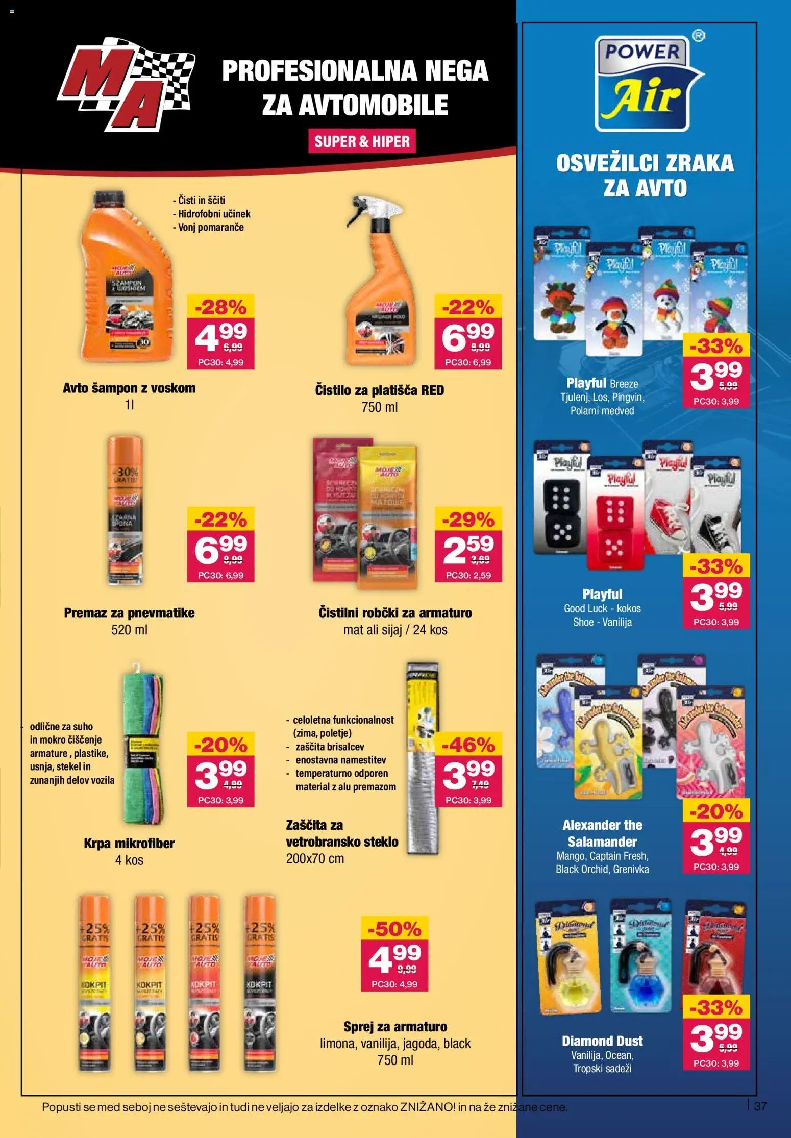 Mercator katalog