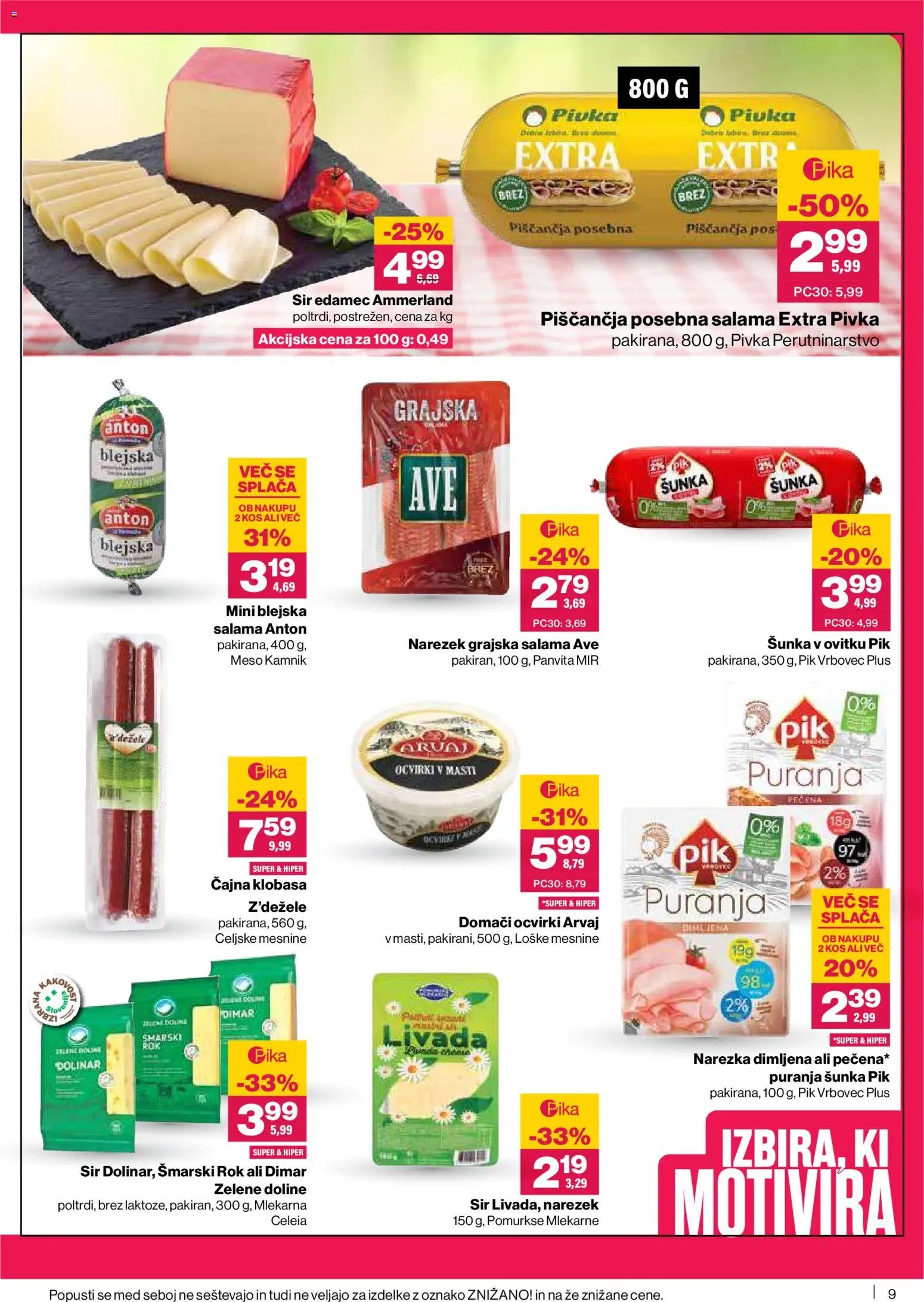 Mercator katalog