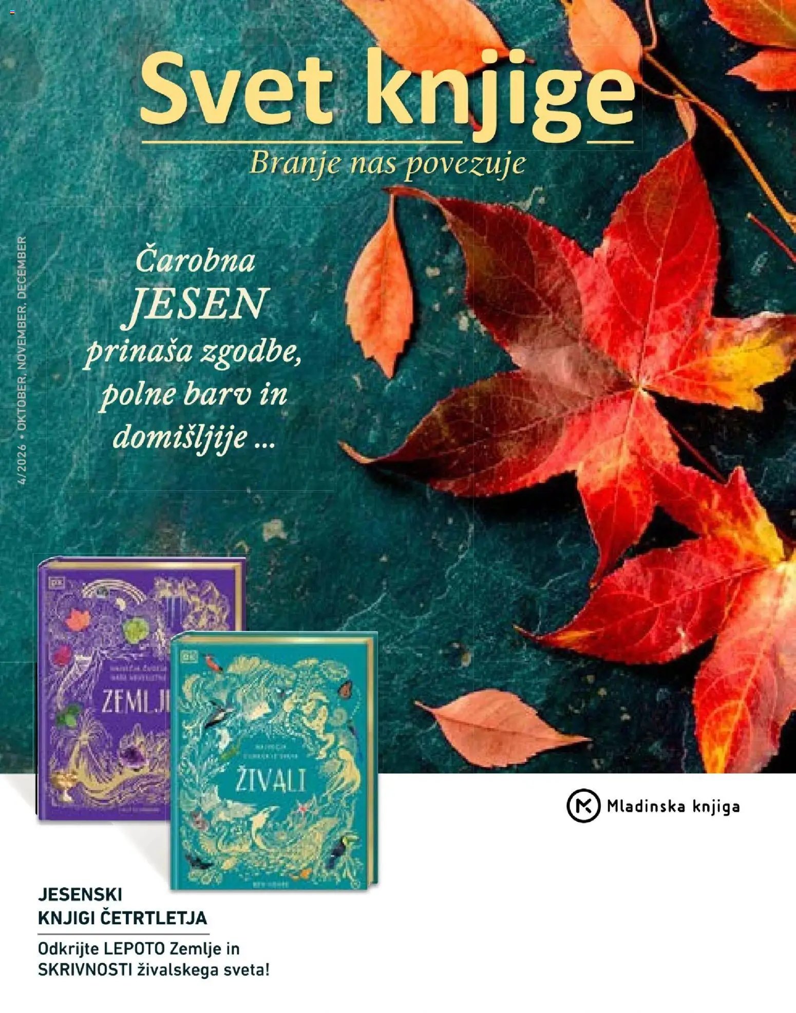 Svet knjige katalog