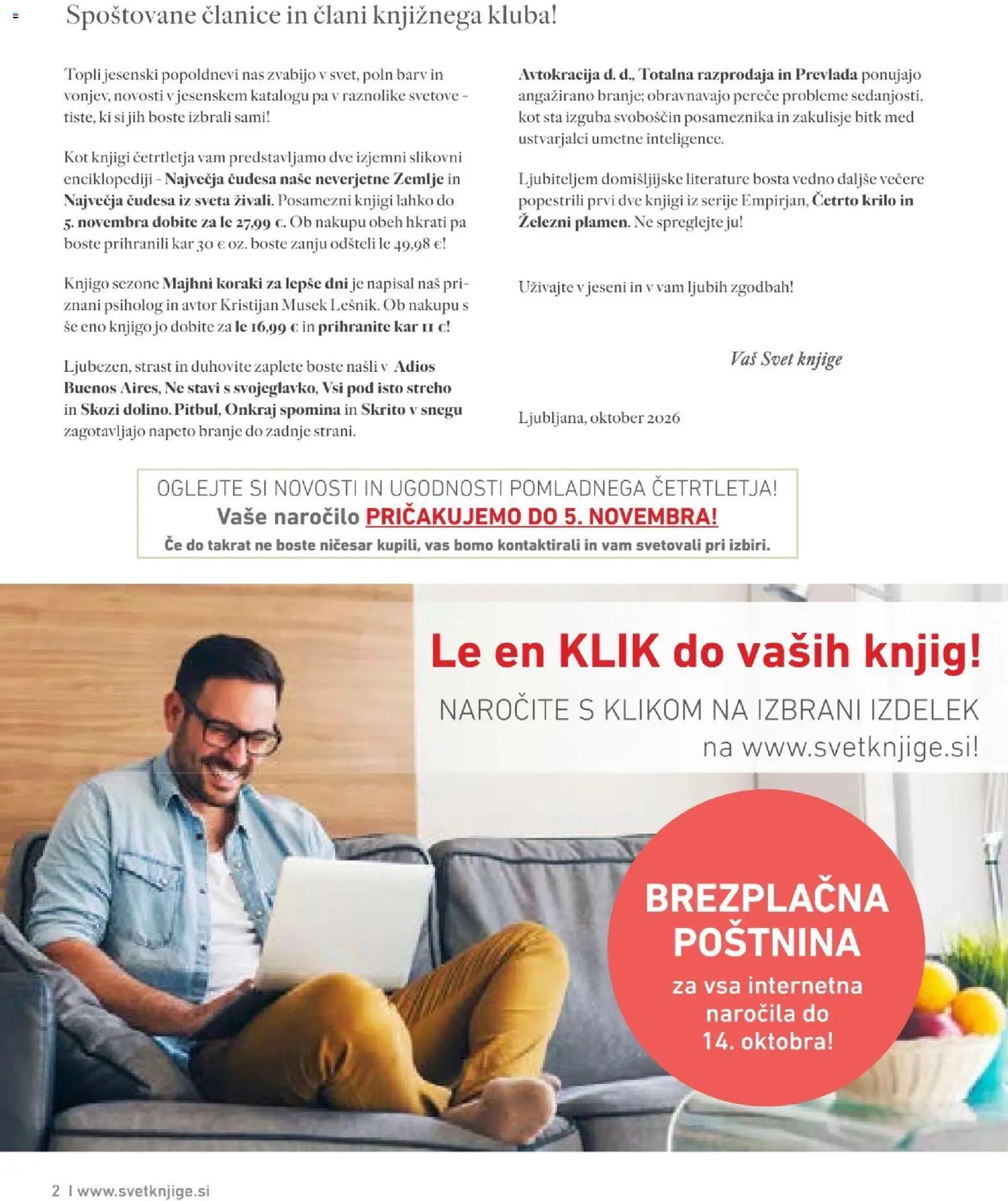 Svet knjige katalog