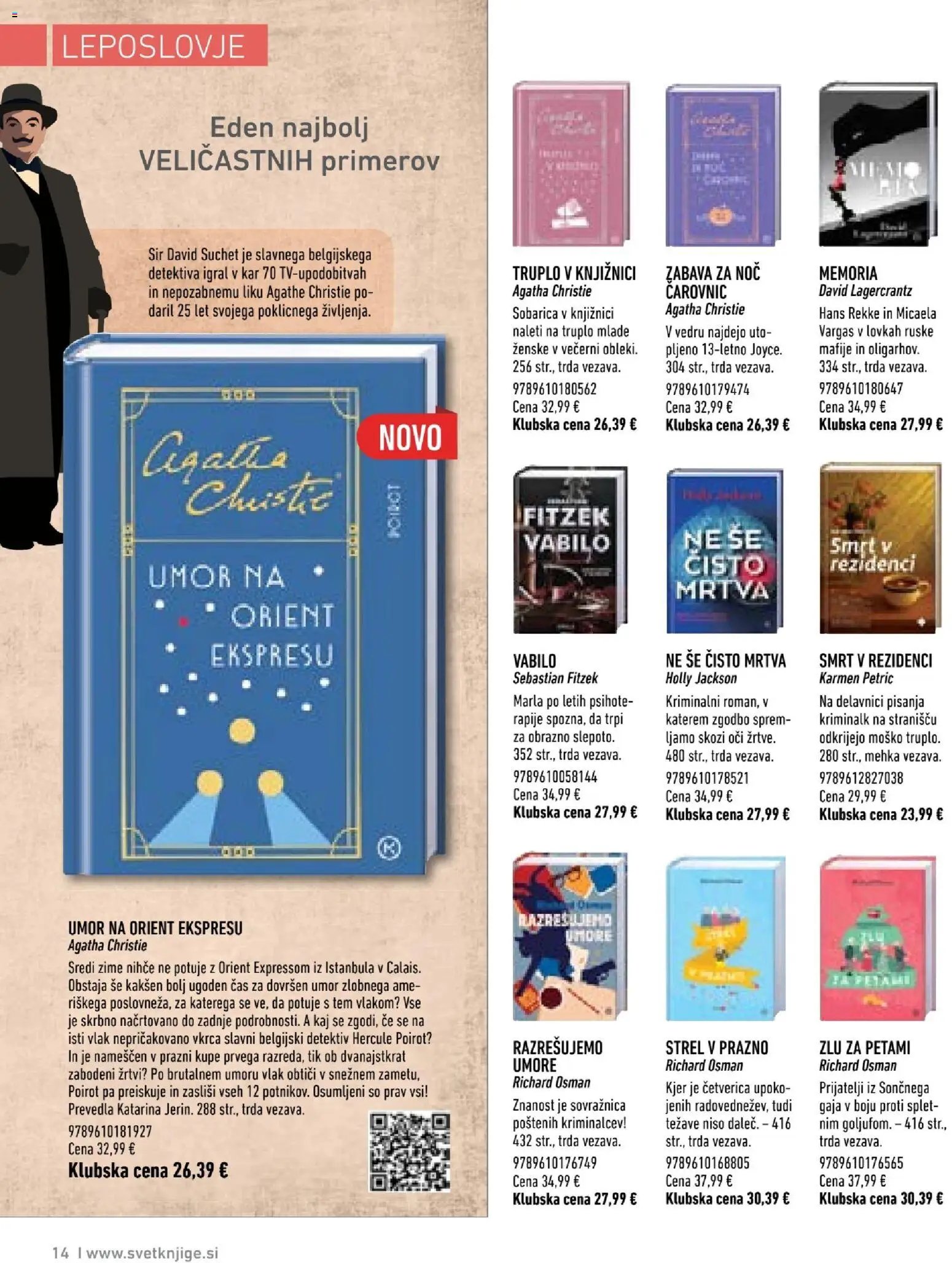 Svet knjige katalog
