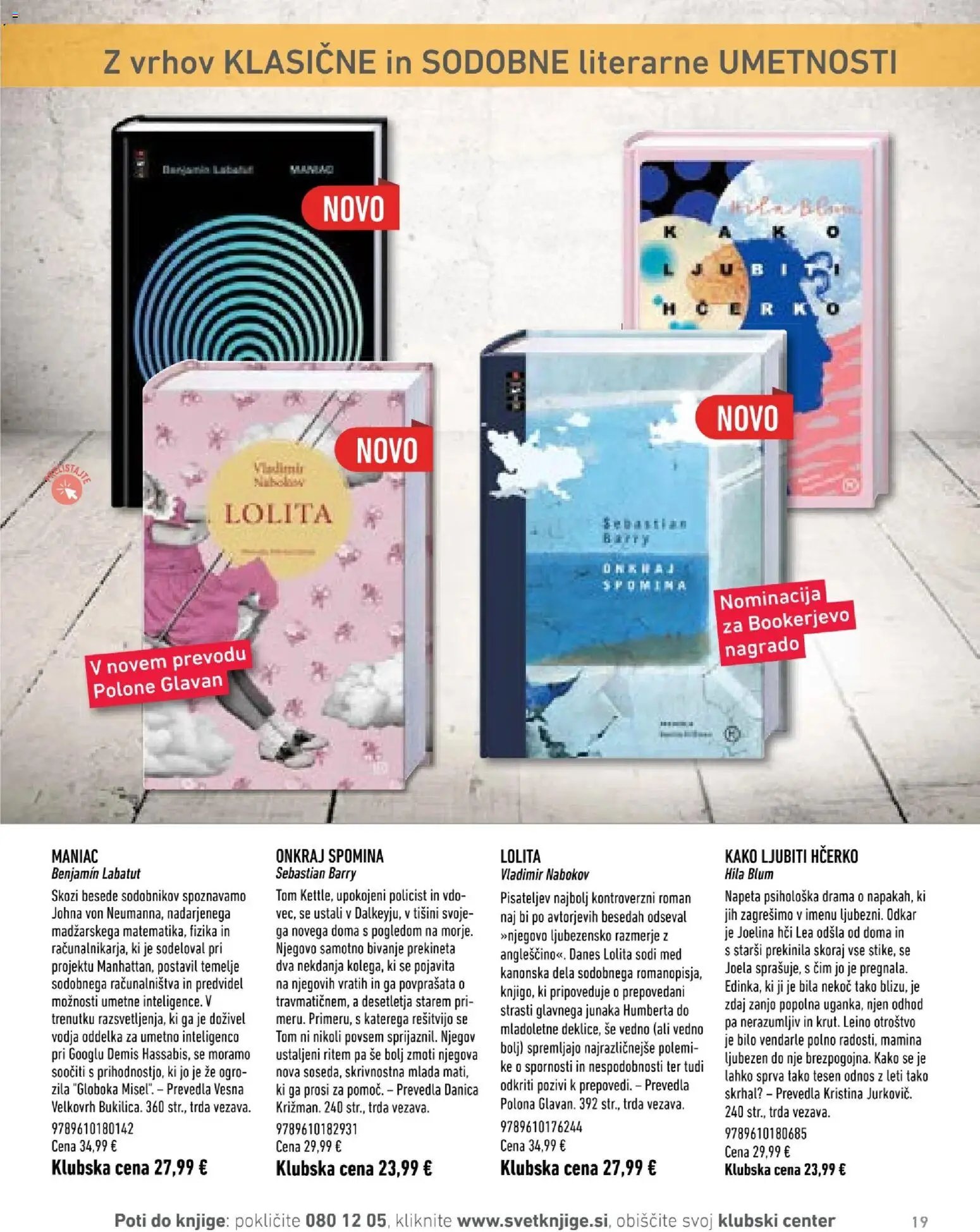 Svet knjige katalog