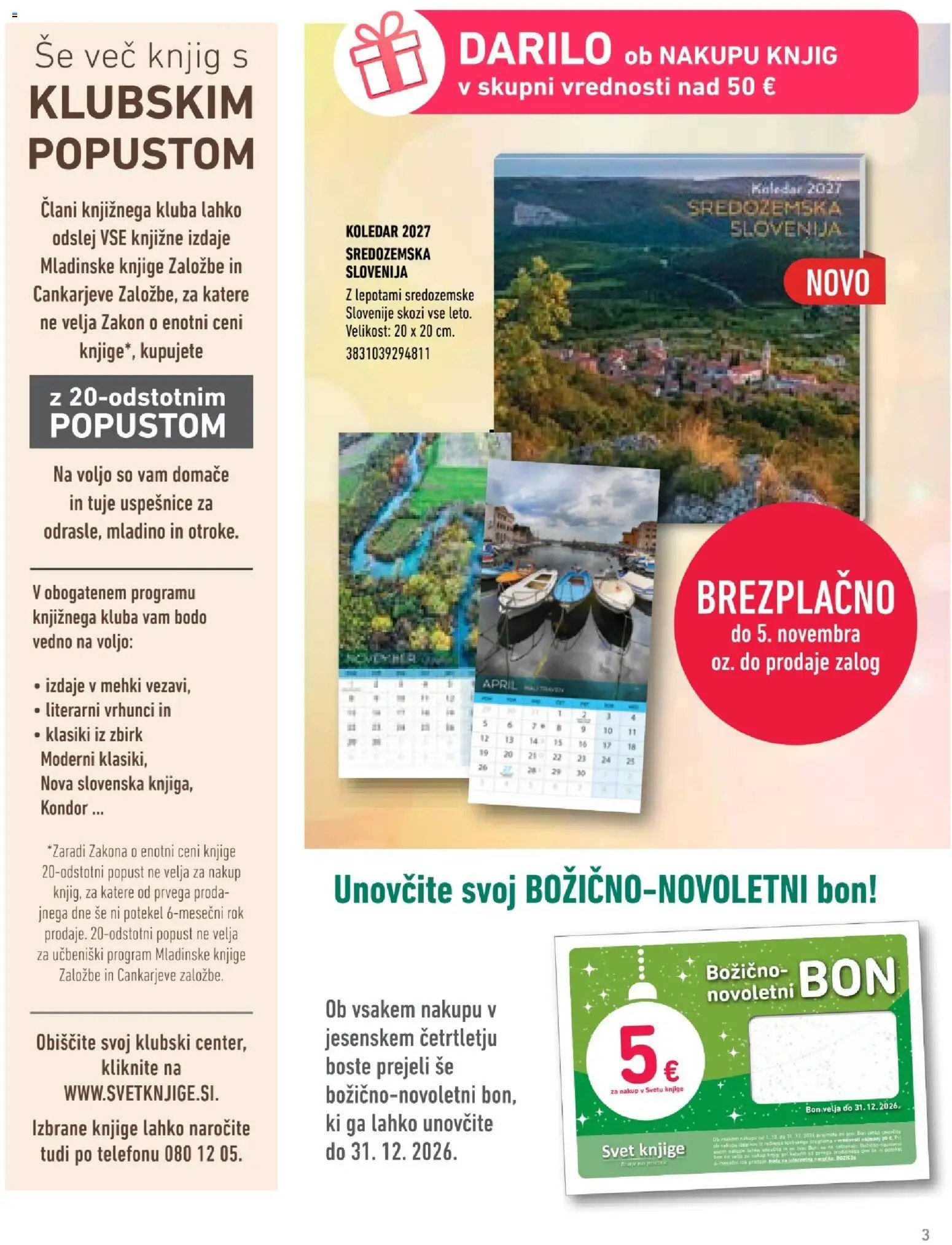 Svet knjige katalog