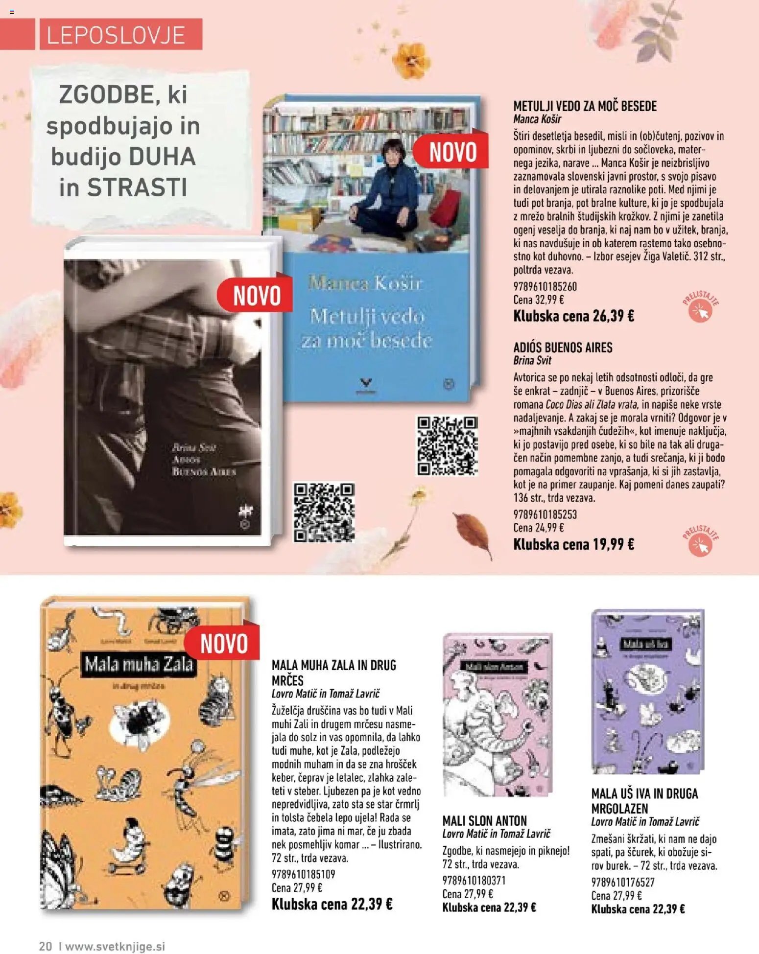 Svet knjige katalog