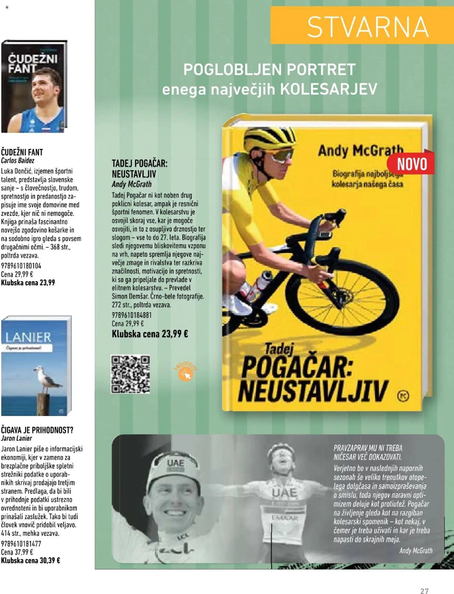 Svet knjige katalog