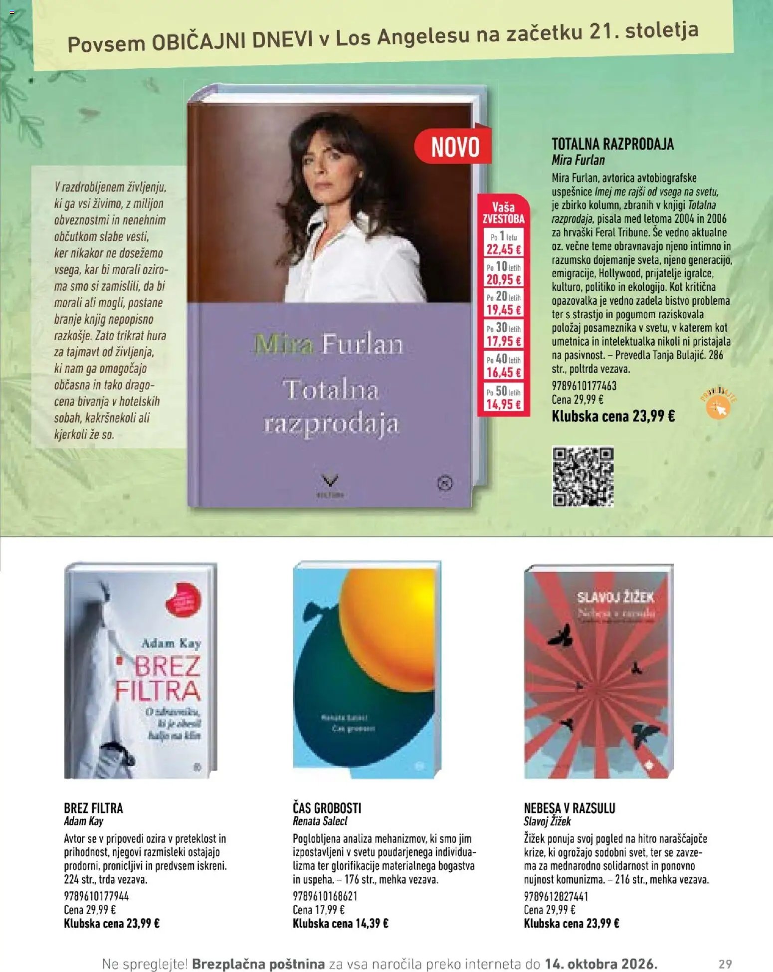 Svet knjige katalog