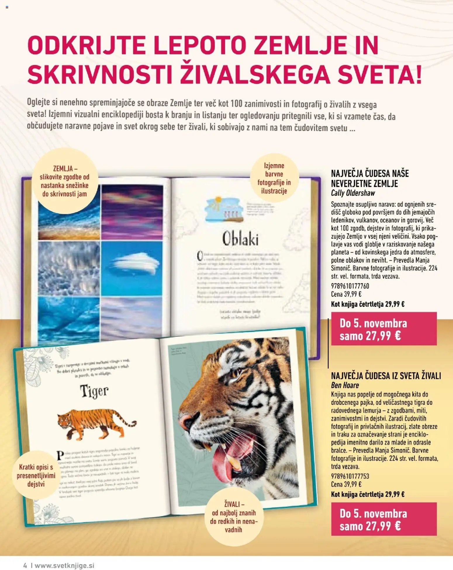 Svet knjige katalog