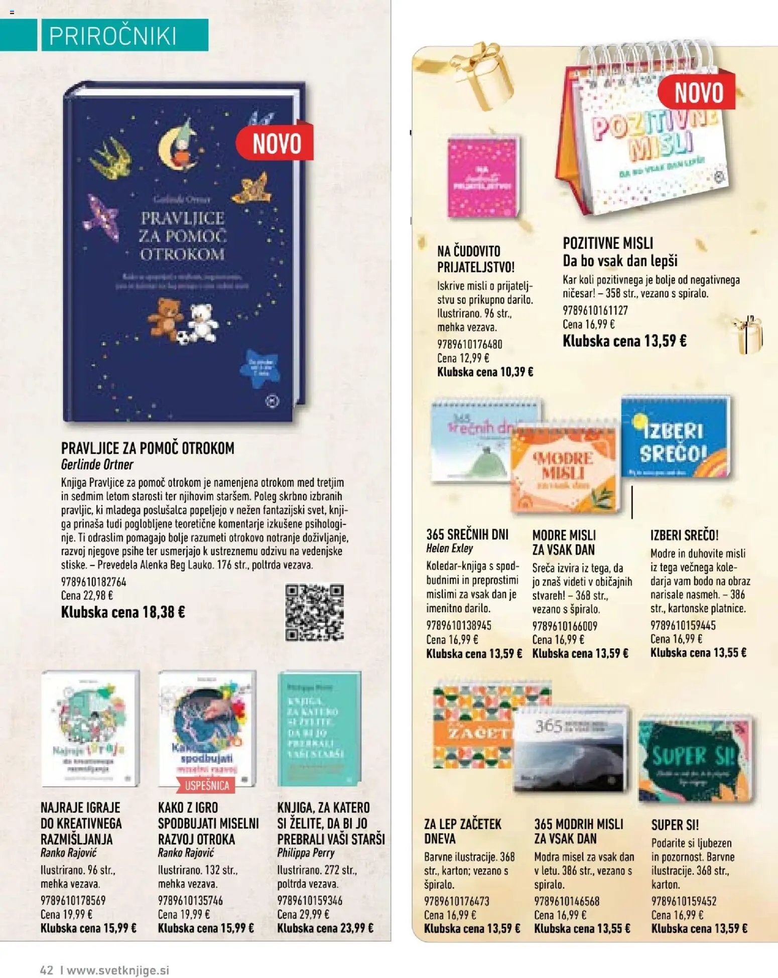 Svet knjige katalog