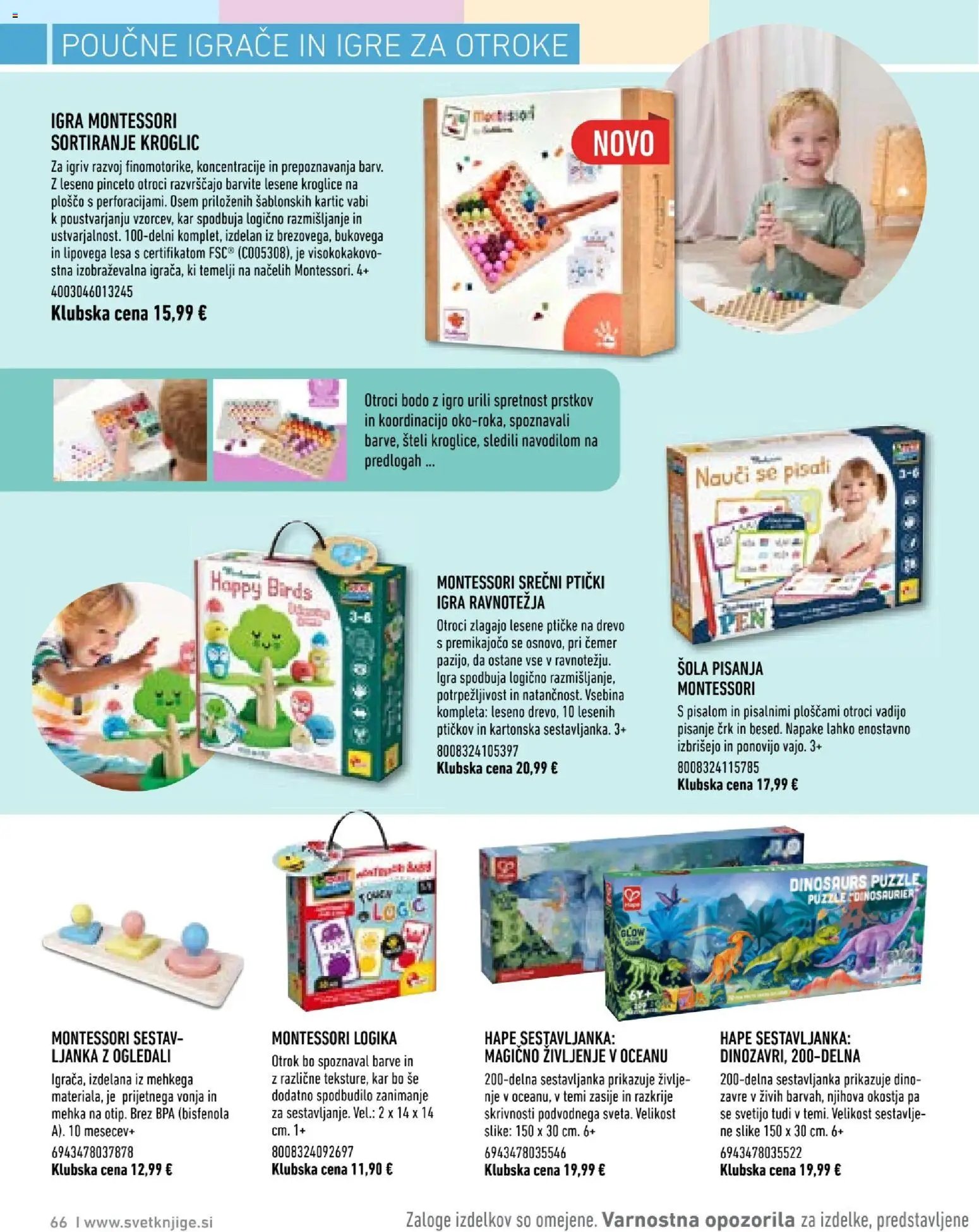 Svet knjige katalog