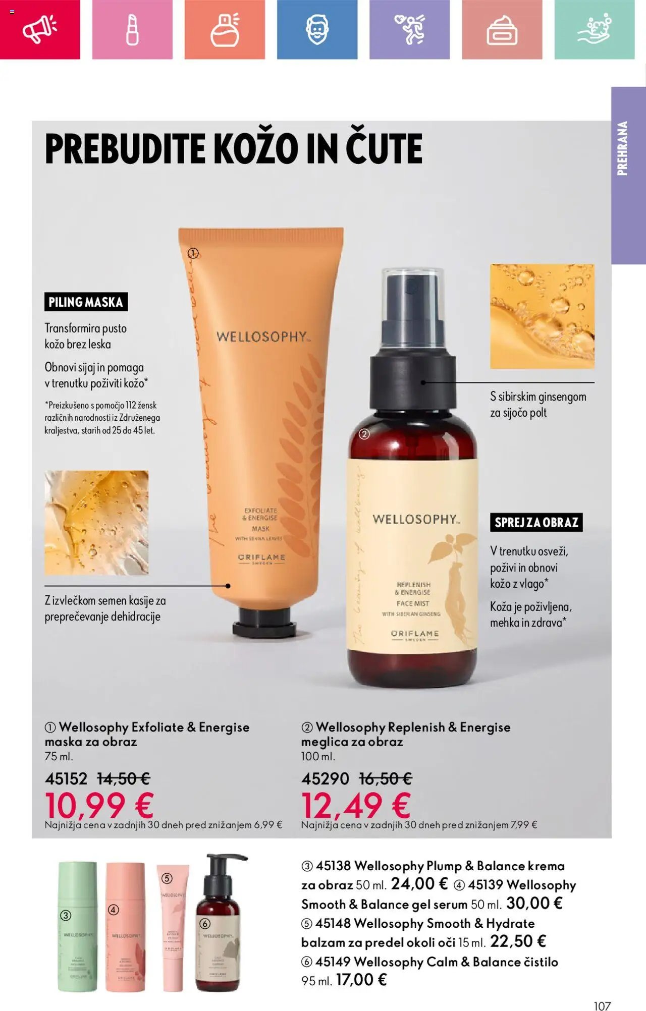 Oriflame katalog 12 (2025-08-24 - 2025-09-13)