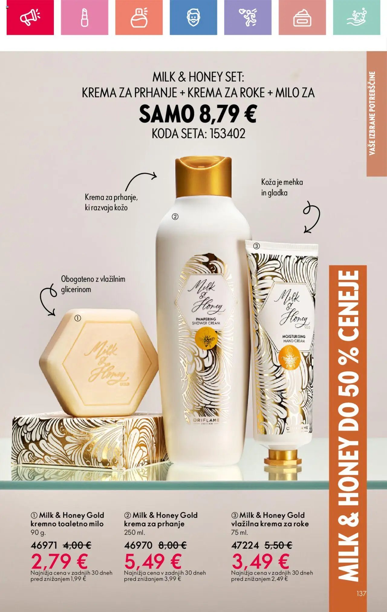 Oriflame katalog 12 (2025-08-24 - 2025-09-13)