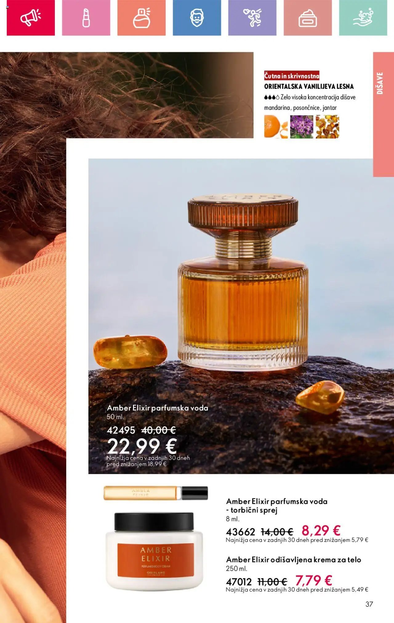 Oriflame katalog 12 (2025-08-24 - 2025-09-13)