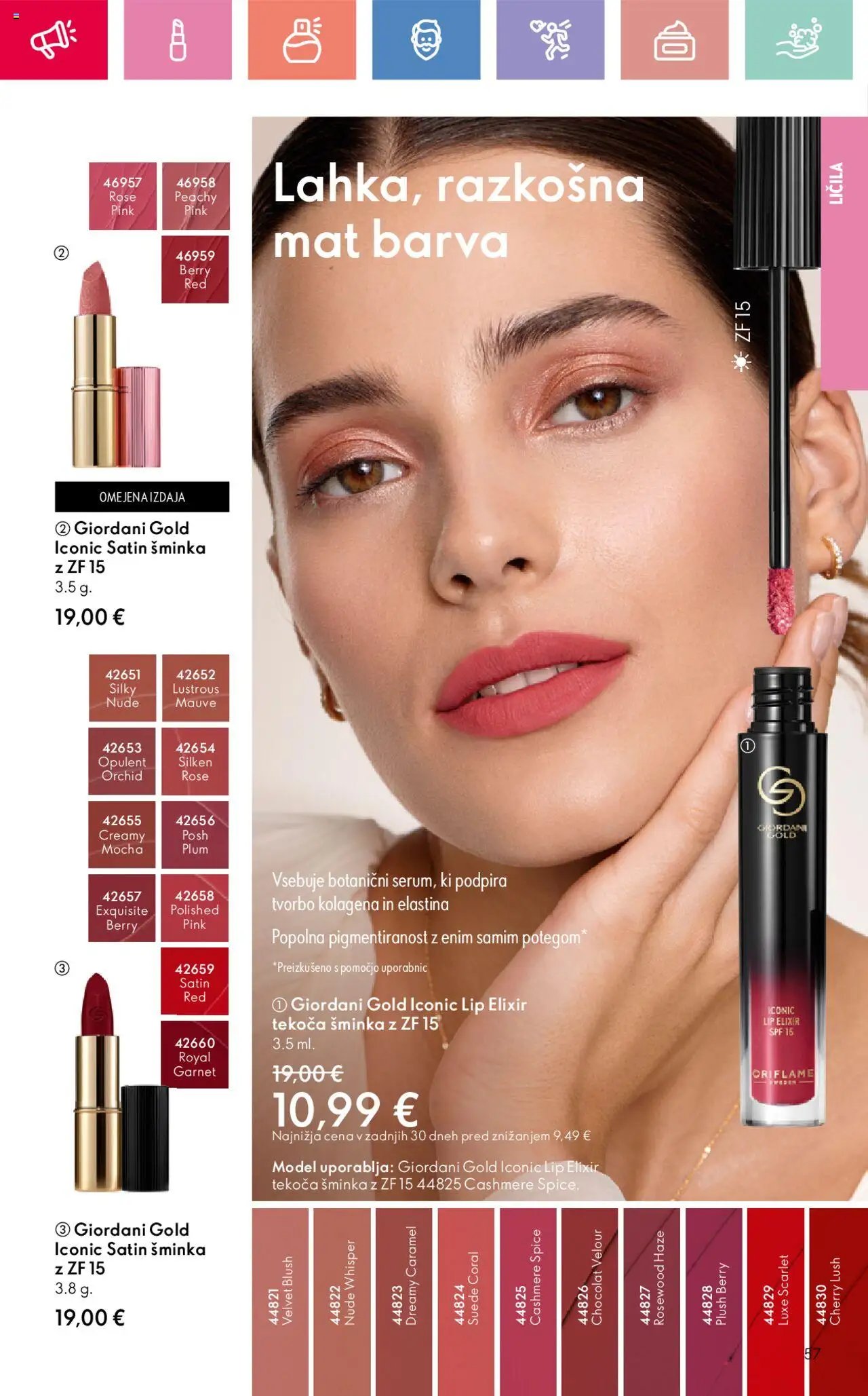 Oriflame katalog 12 (2025-08-24 - 2025-09-13)