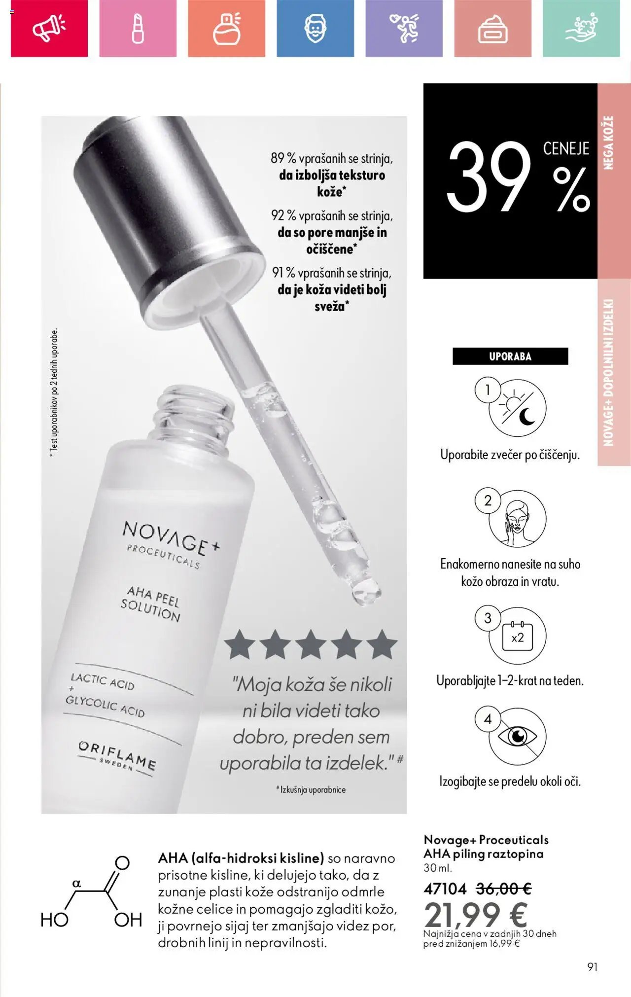 Oriflame katalog 12 (2025-08-24 - 2025-09-13)