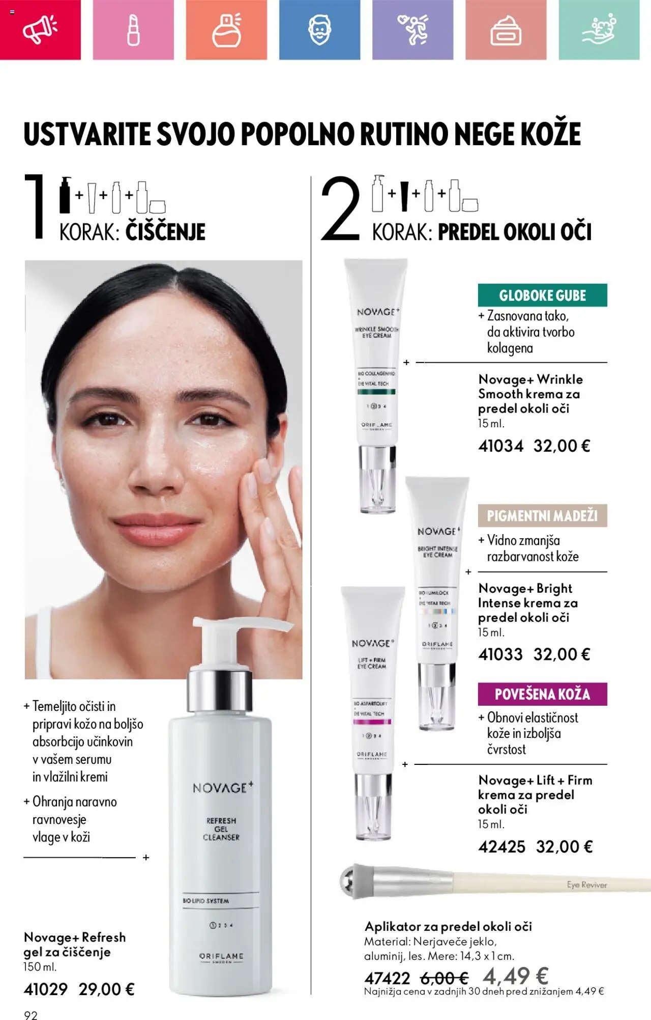Oriflame katalog 12 (2025-08-24 - 2025-09-13)
