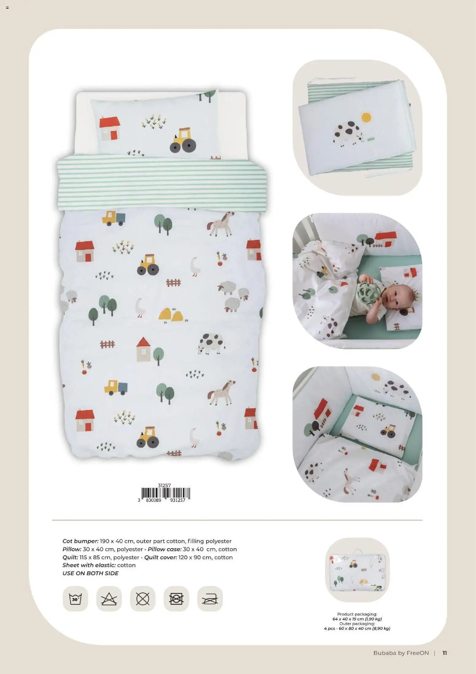 Baby center katalog bubaba