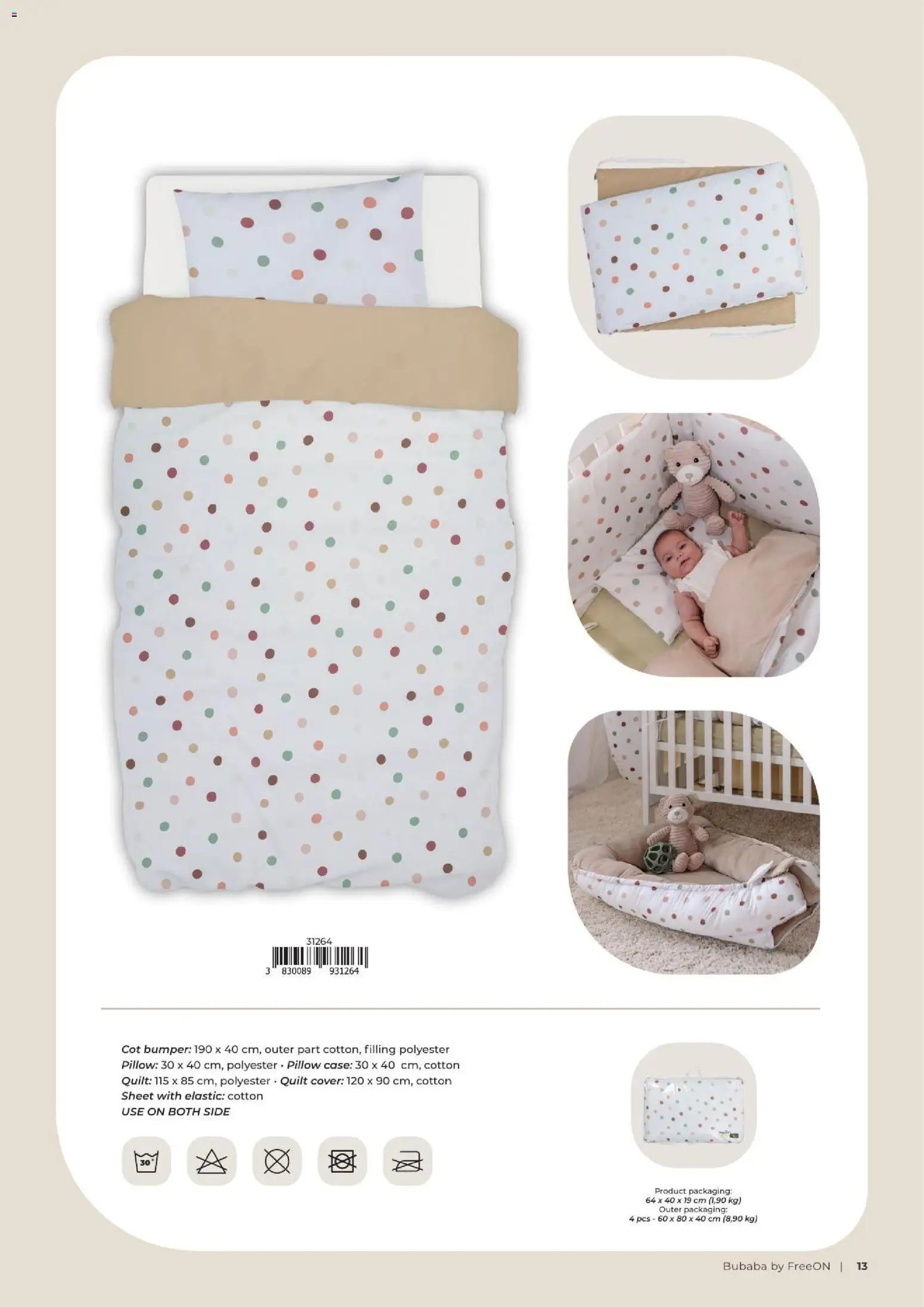 Baby center katalog bubaba