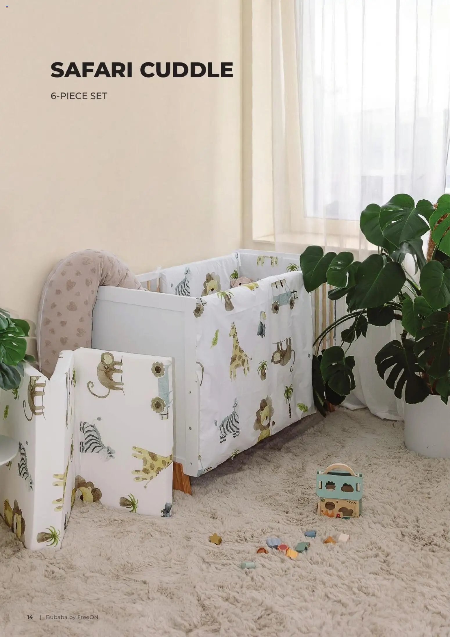 Baby center katalog bubaba