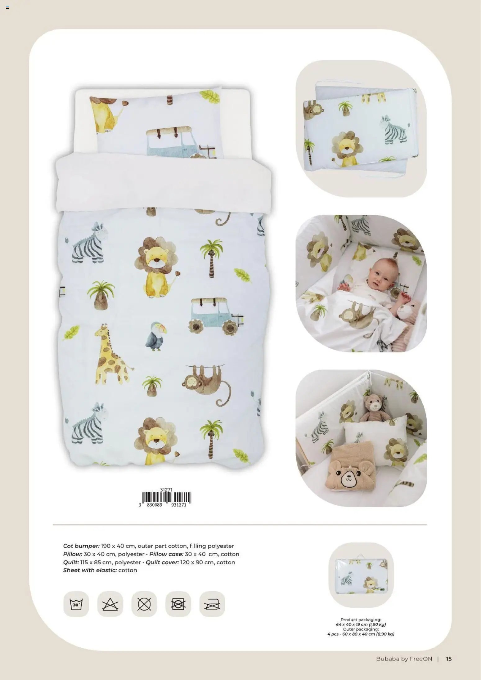 Baby center katalog bubaba