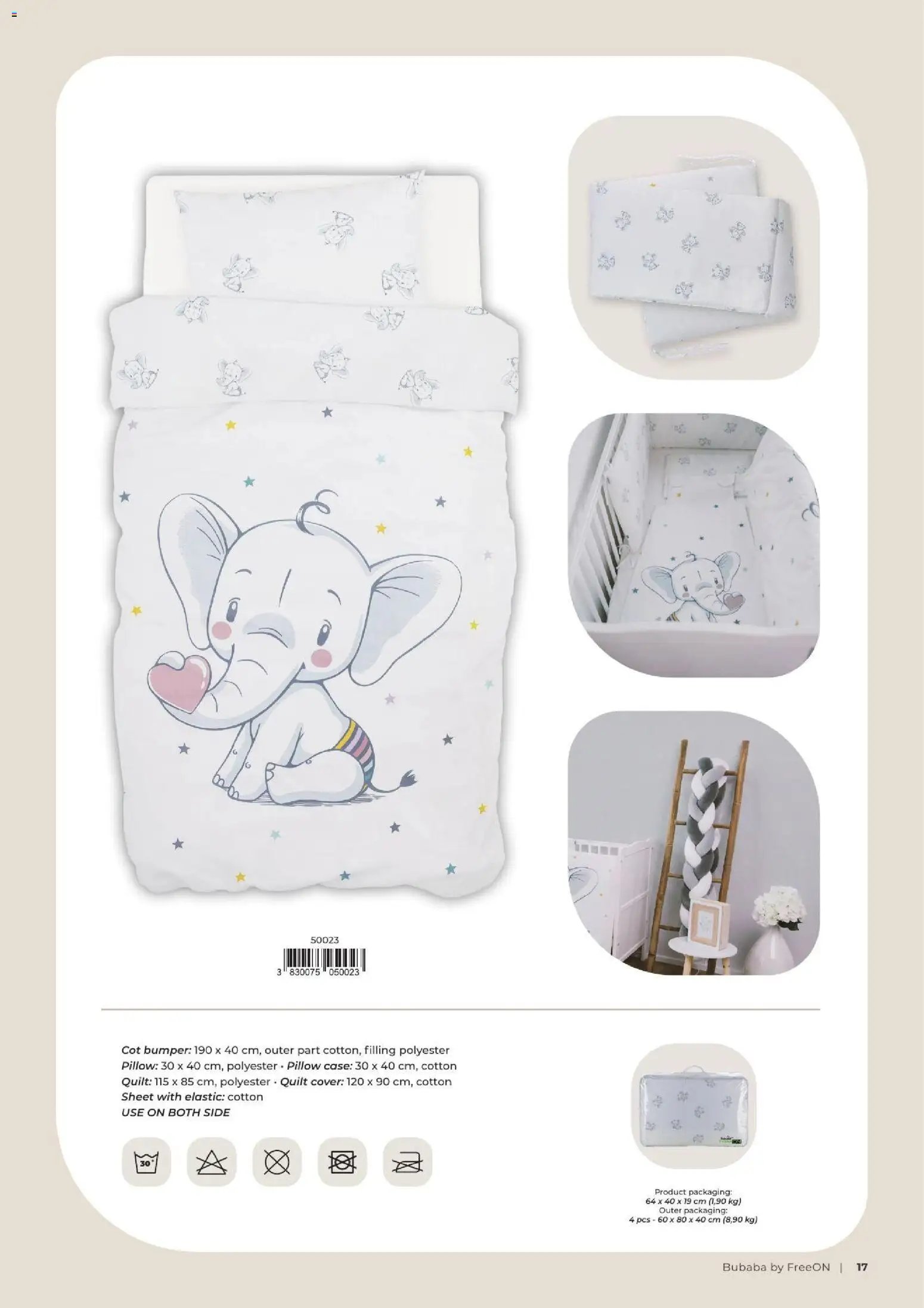 Baby center katalog bubaba