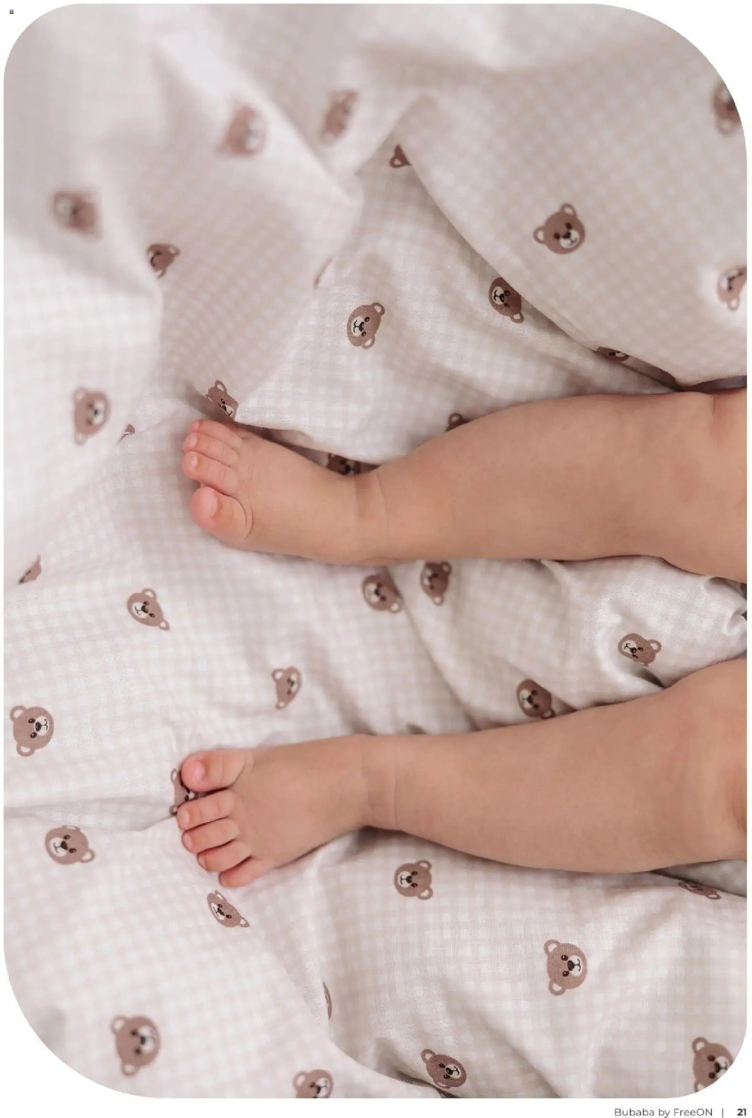 Baby center katalog bubaba