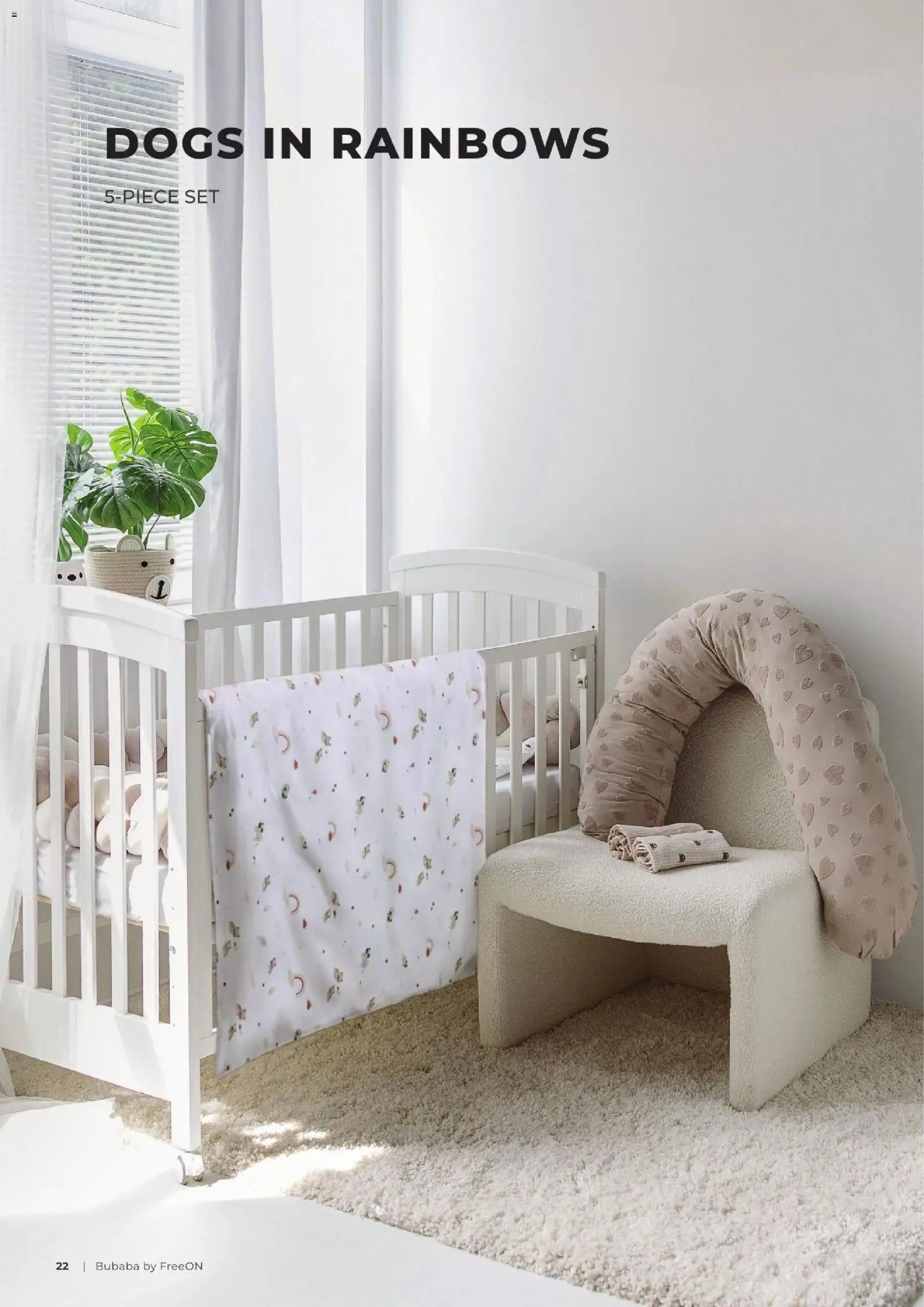 Baby center katalog bubaba