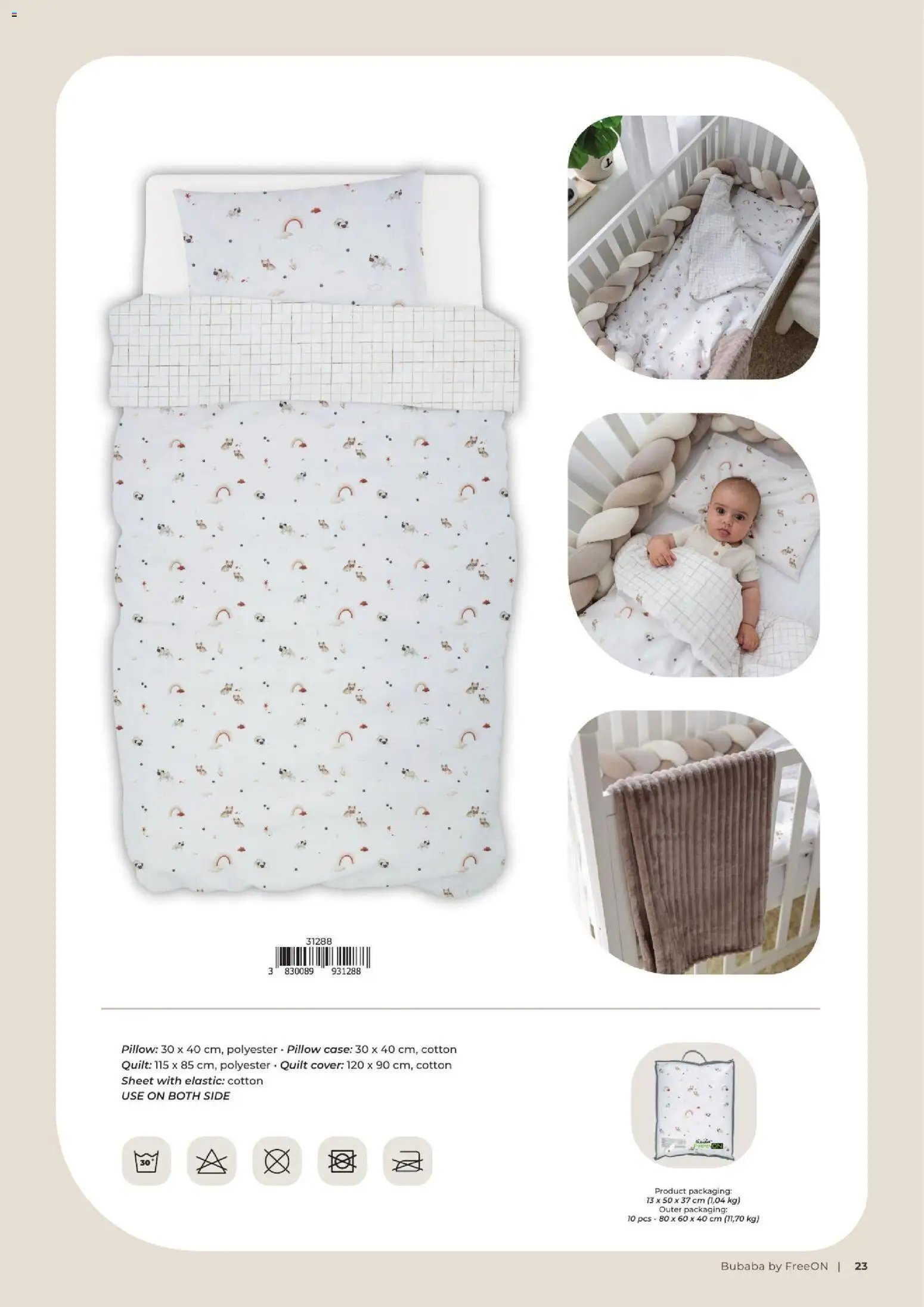 Baby center katalog bubaba
