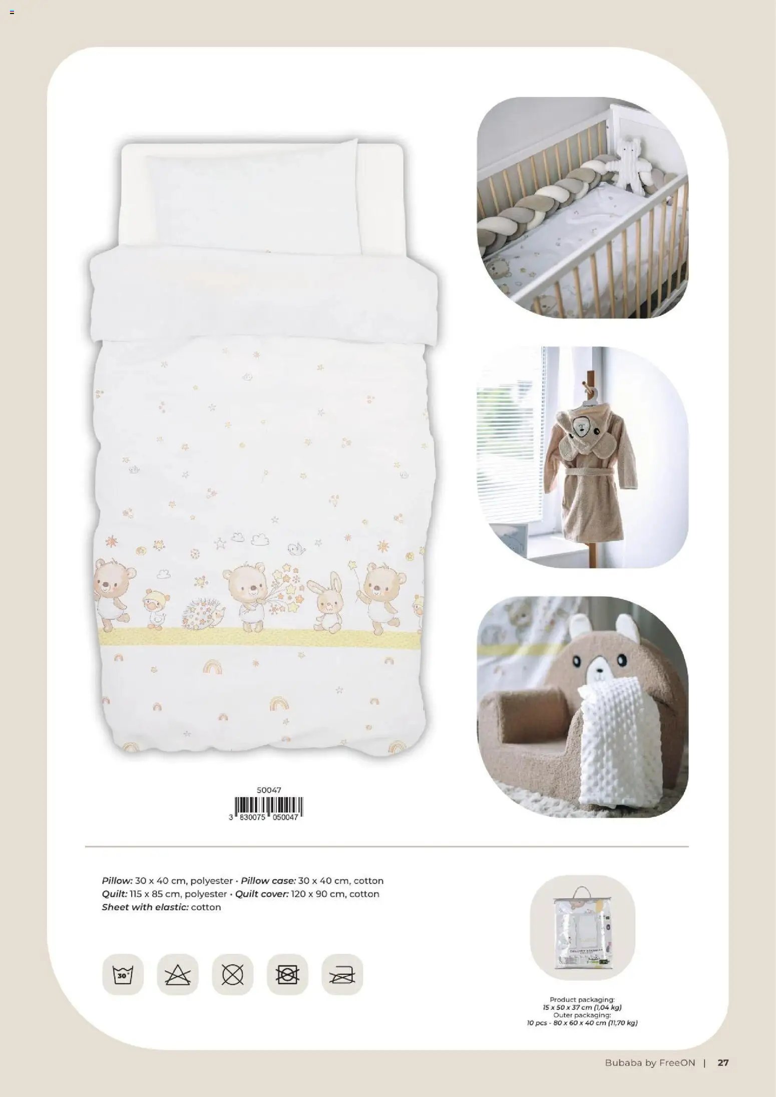 Baby center katalog bubaba