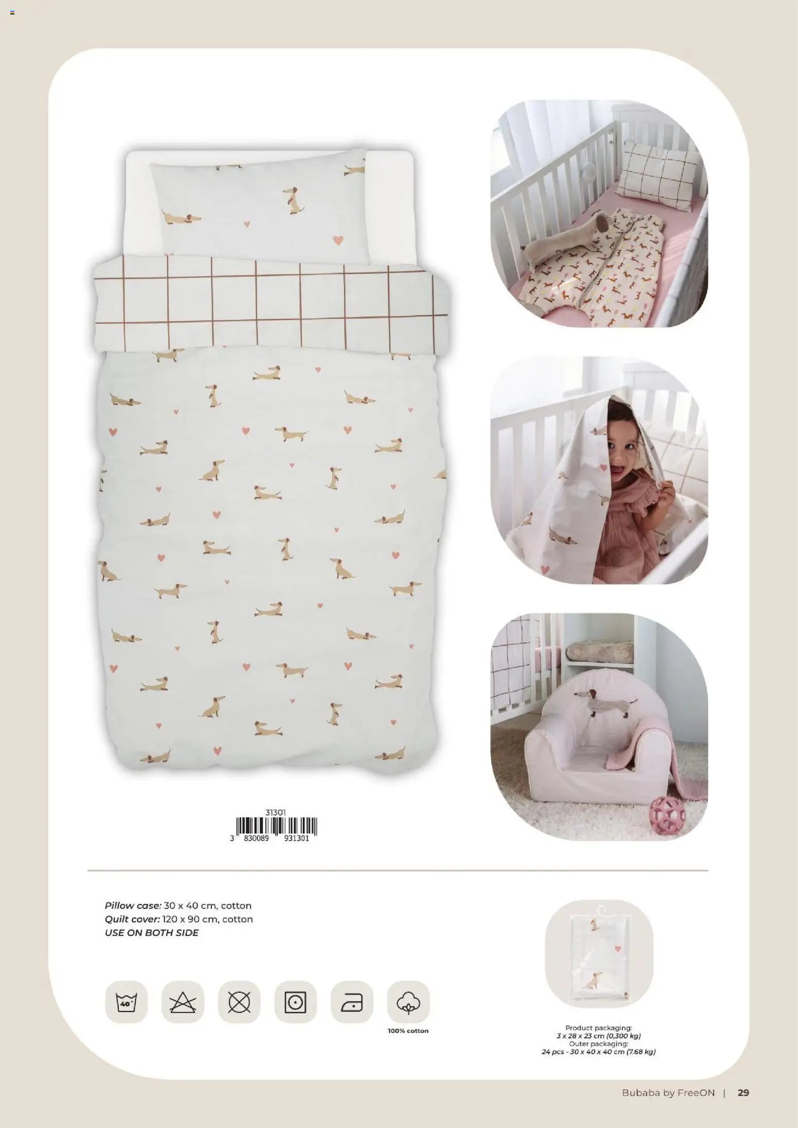 Baby center katalog bubaba