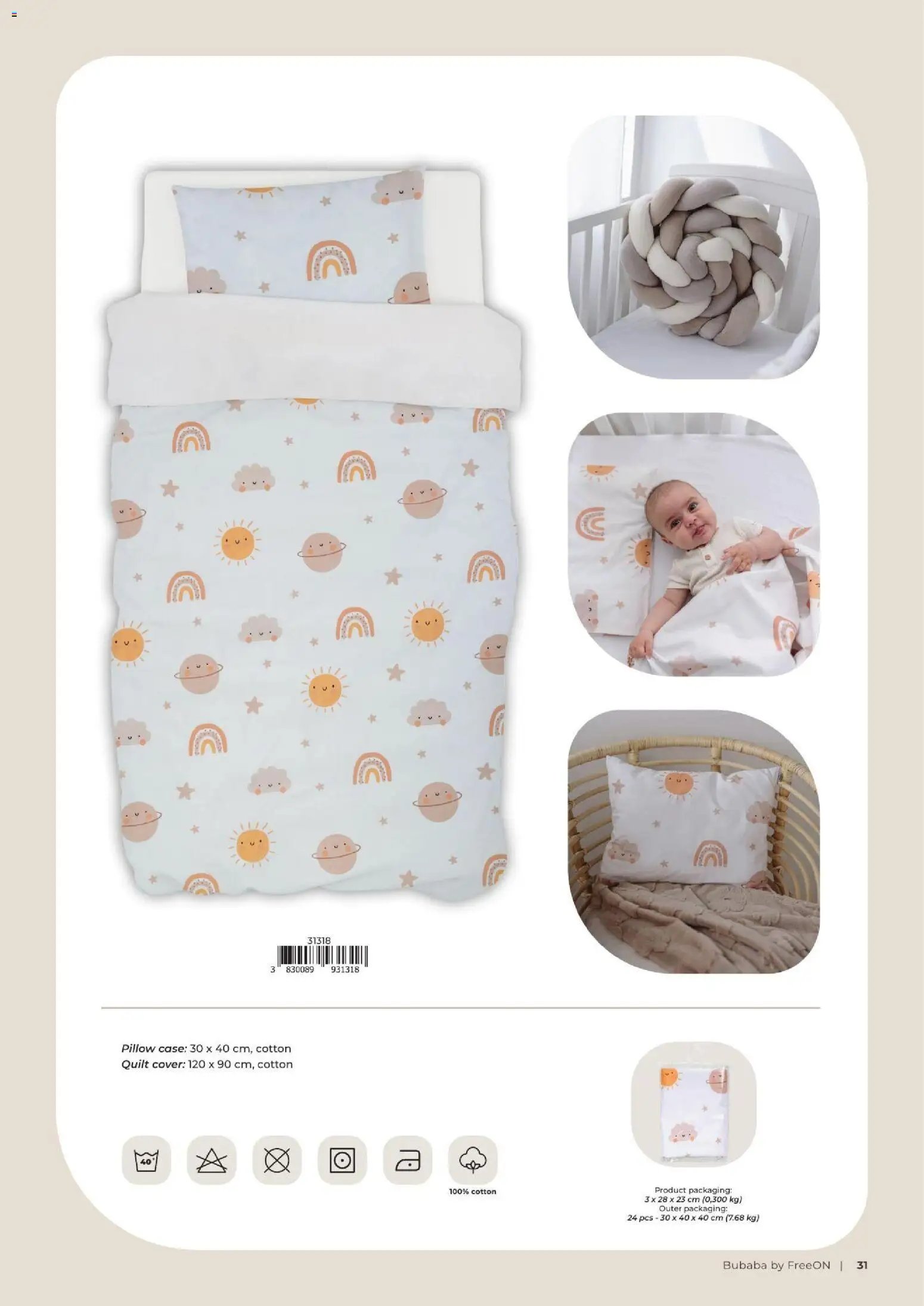Baby center katalog bubaba