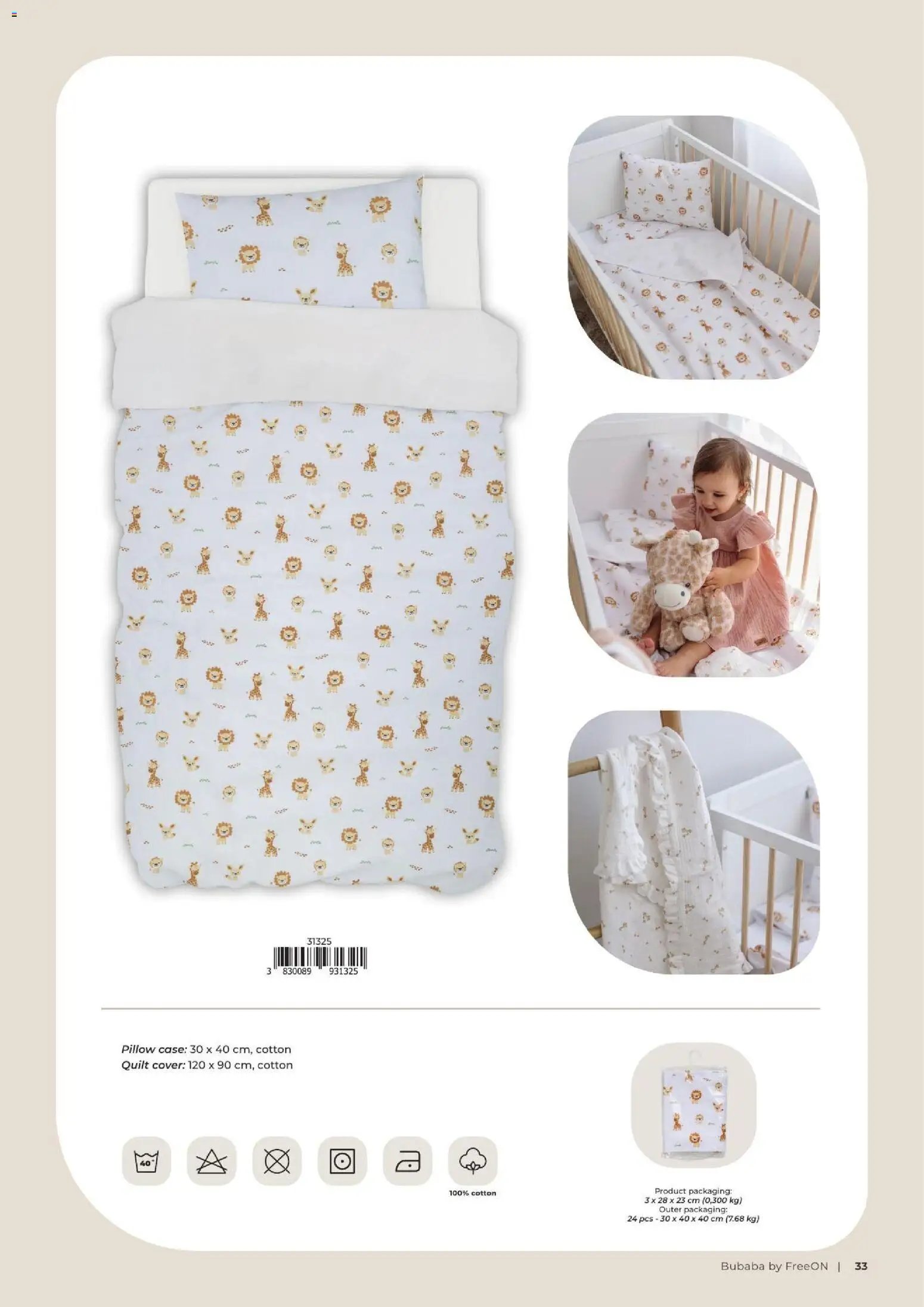 Baby center katalog bubaba