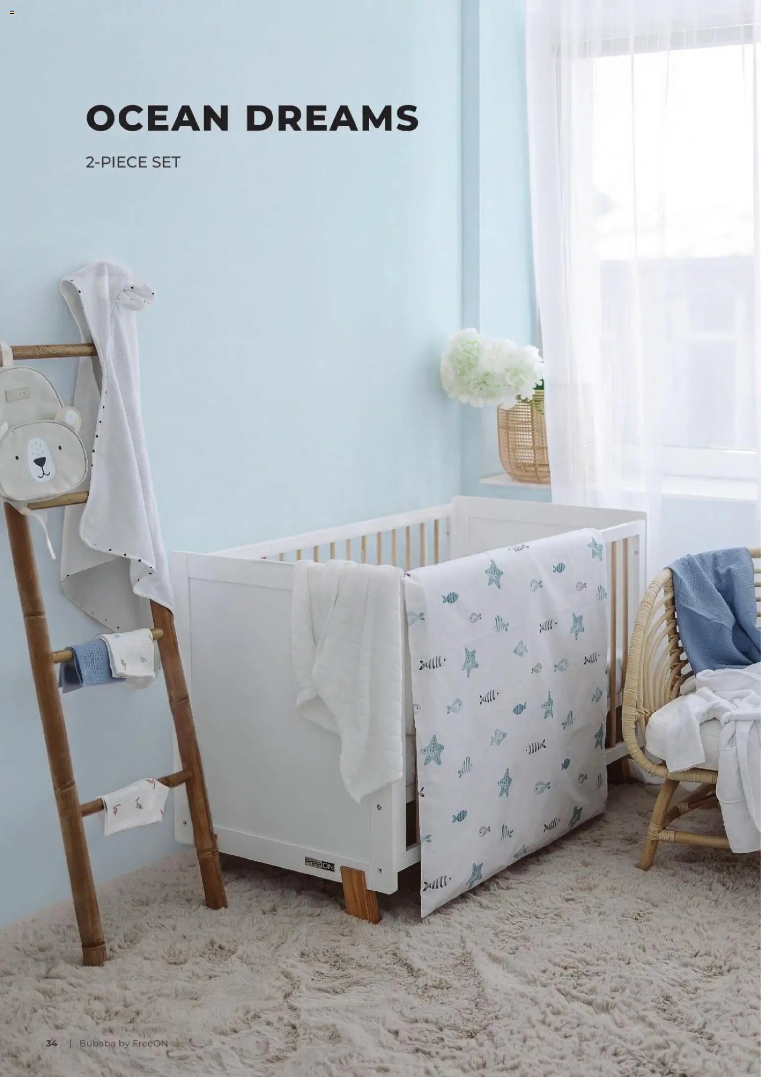 Baby center katalog bubaba