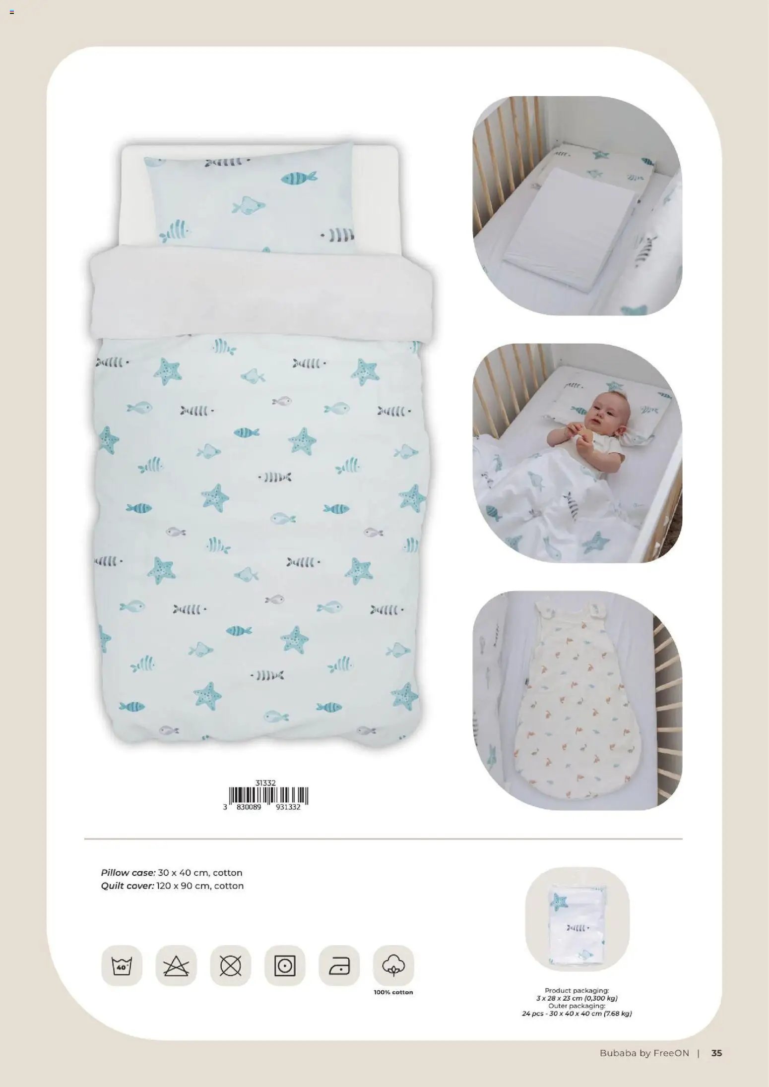 Baby center katalog bubaba