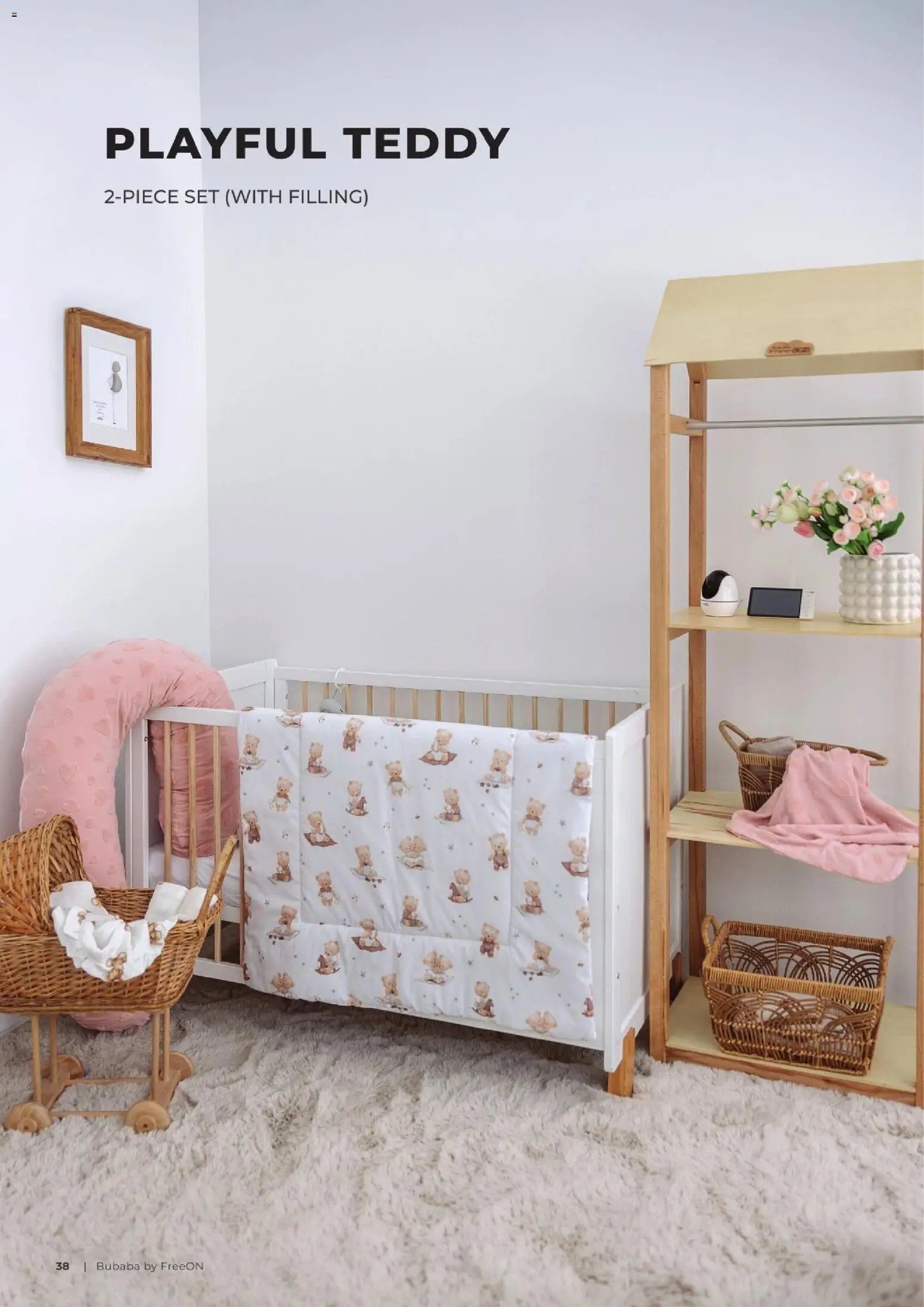 Baby center katalog bubaba