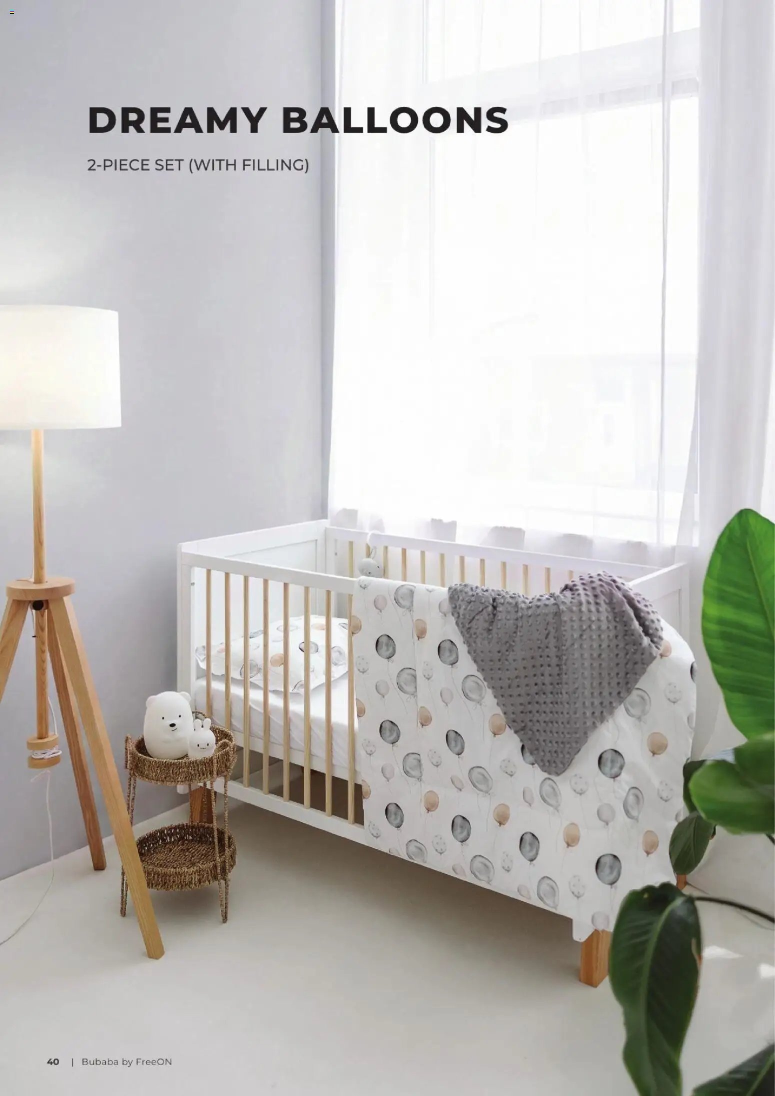 Baby center katalog bubaba