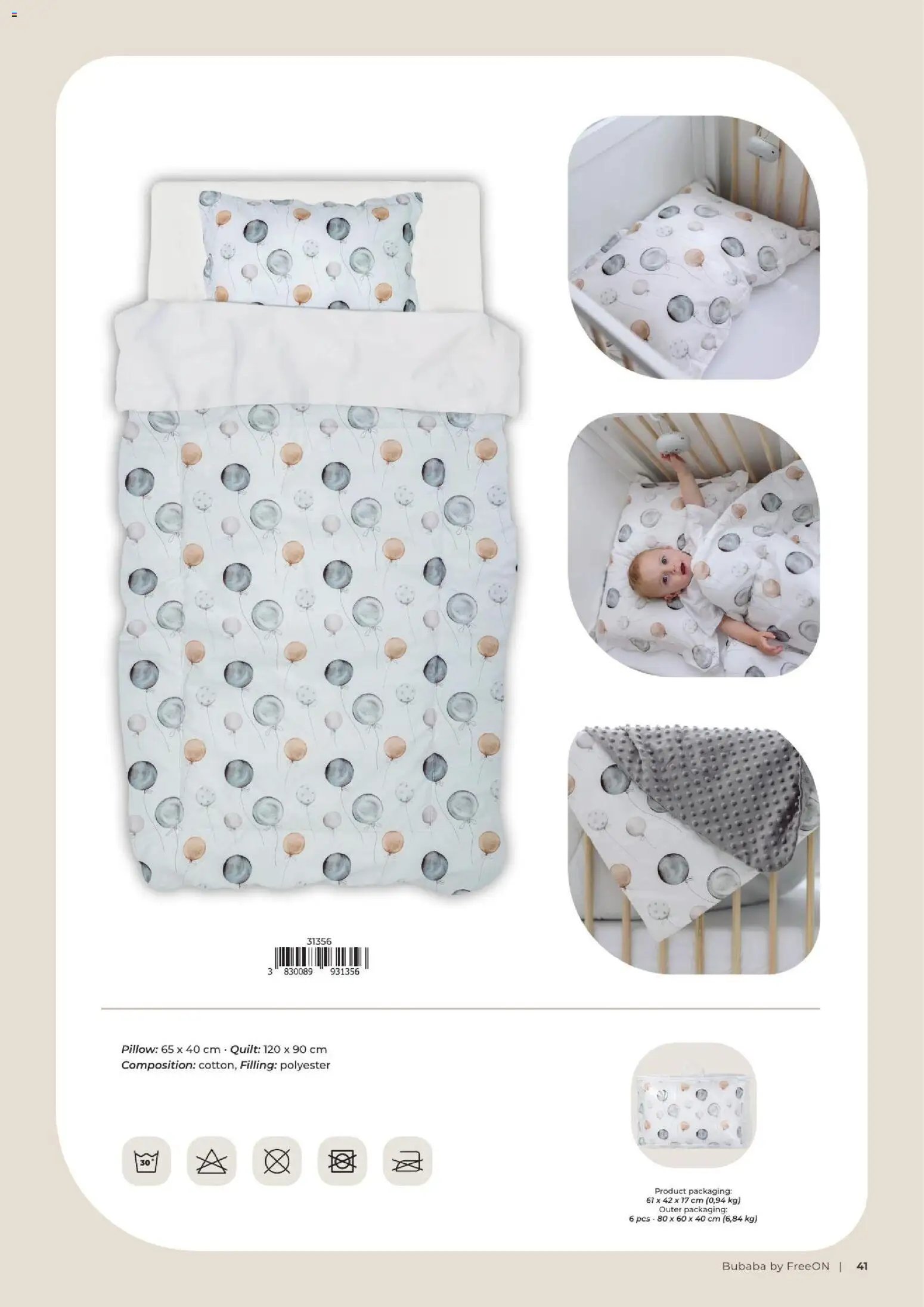 Baby center katalog bubaba
