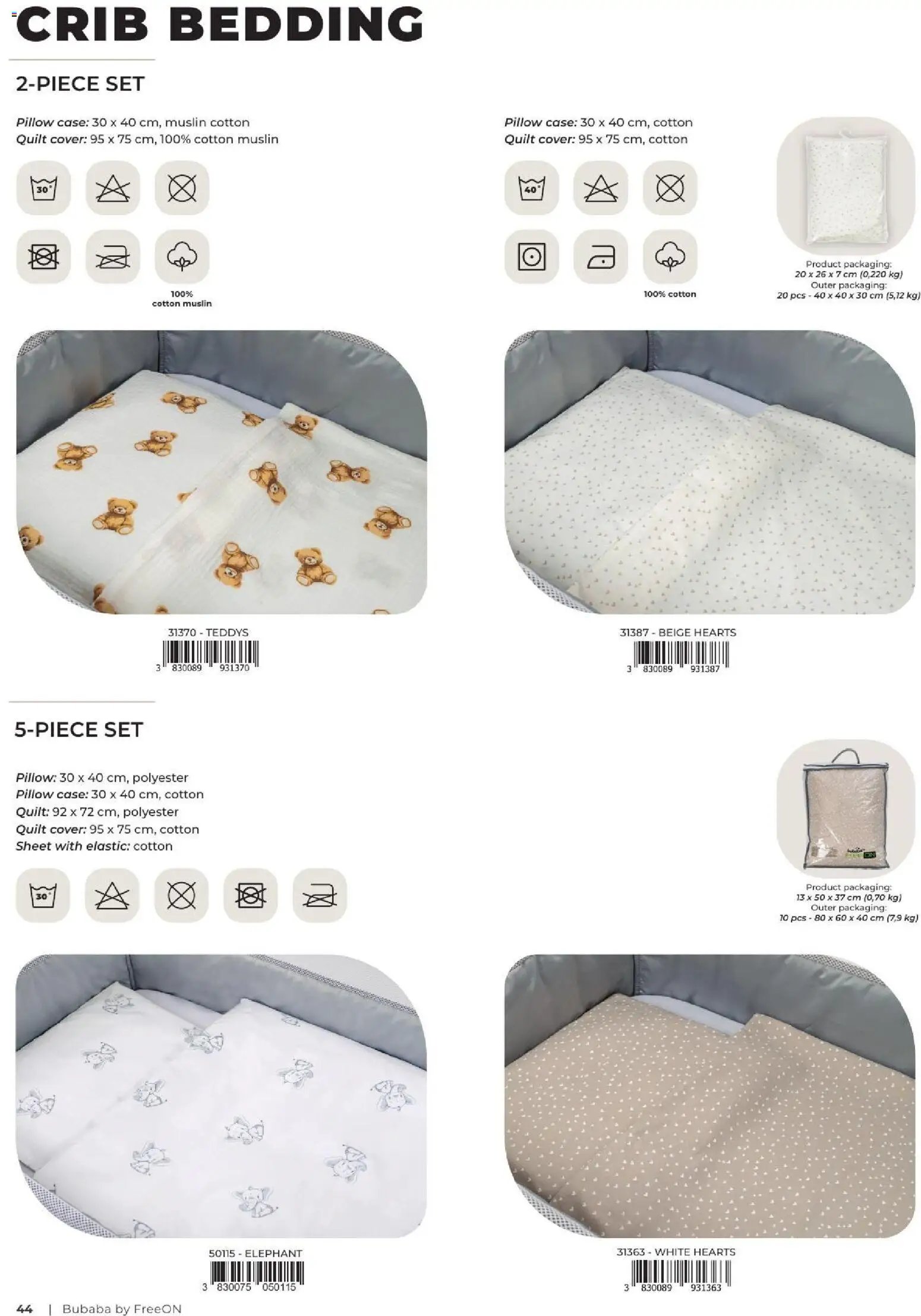 Baby center katalog bubaba